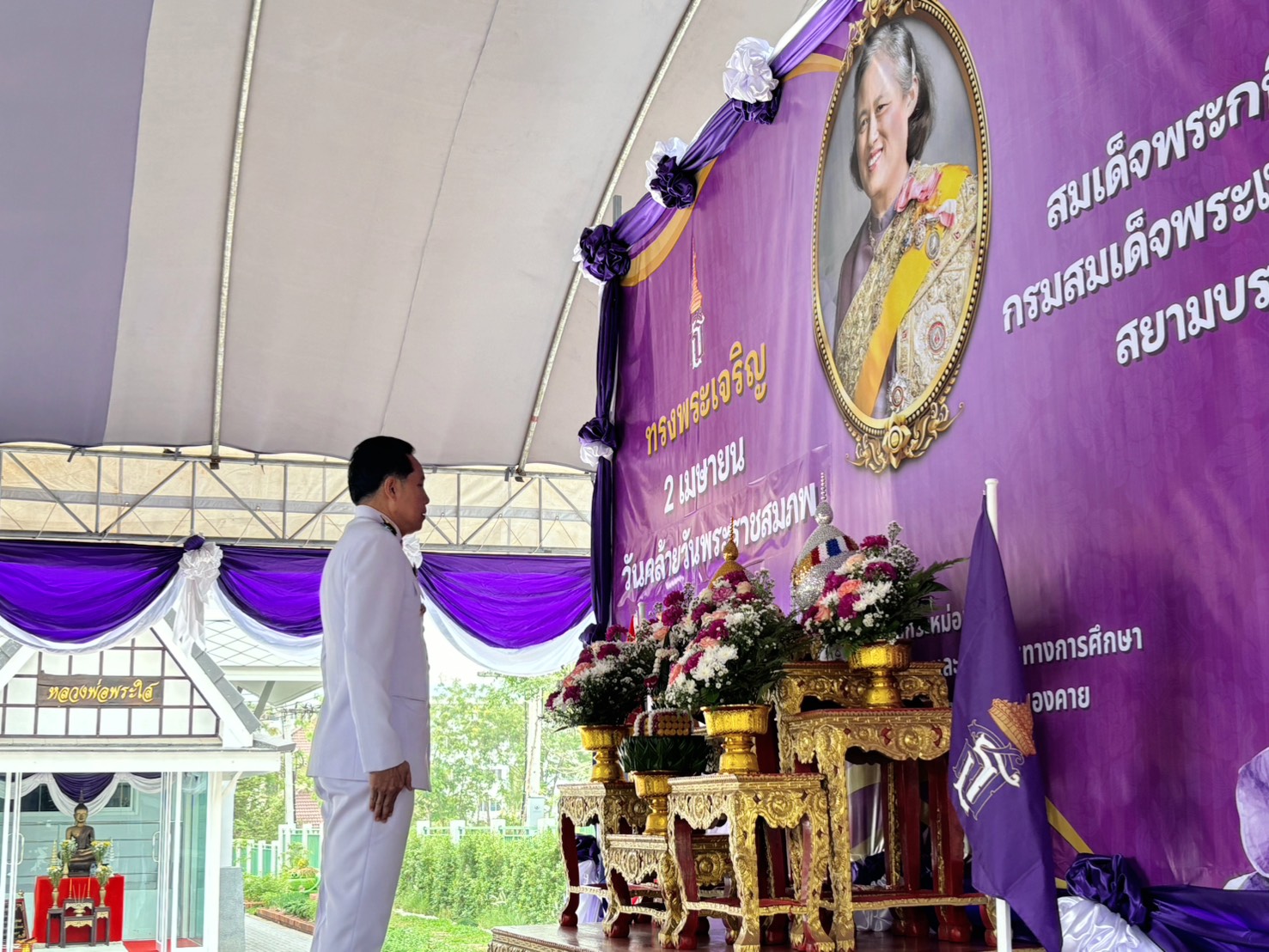 พช.หนองคาย ร่วมพิธีเปิดโครงการ “วันรักการอ่าน” ประจำปี 2568