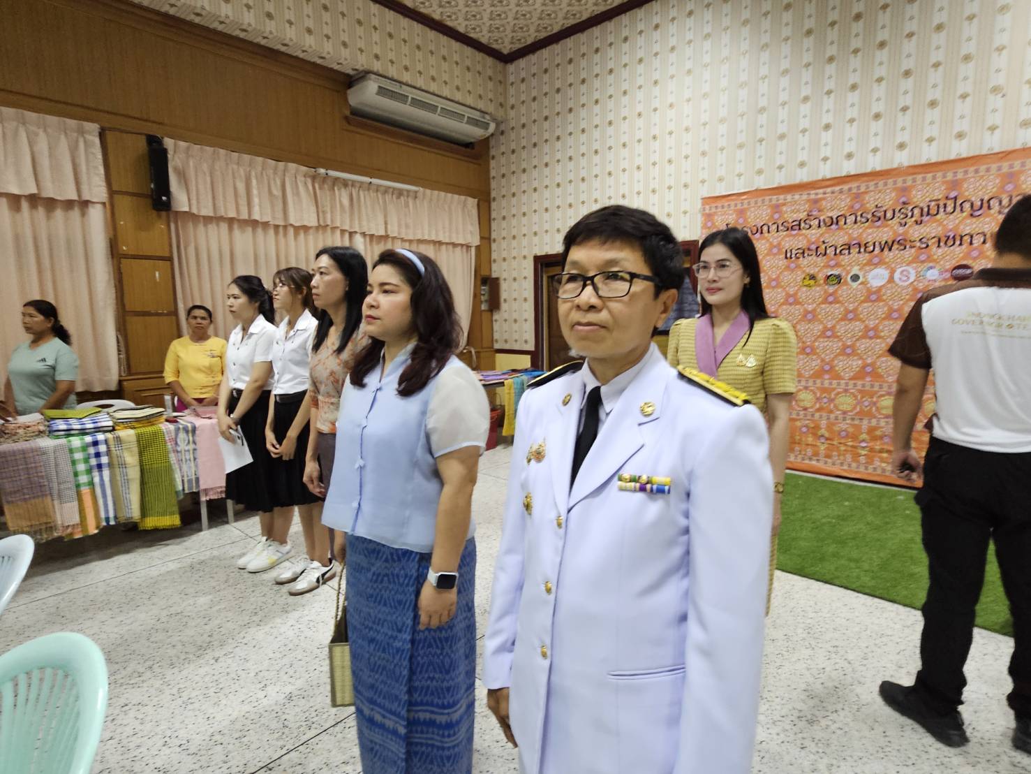 จังหวัดหนองคาย จัดพิธีมอบลายผ้าพระราชทาน “ผ้าลายสิริราชพัสตราภรณ์” สืบสานภูมิปัญญายกระดับผ้าไทยสู่มาตรฐานสากล