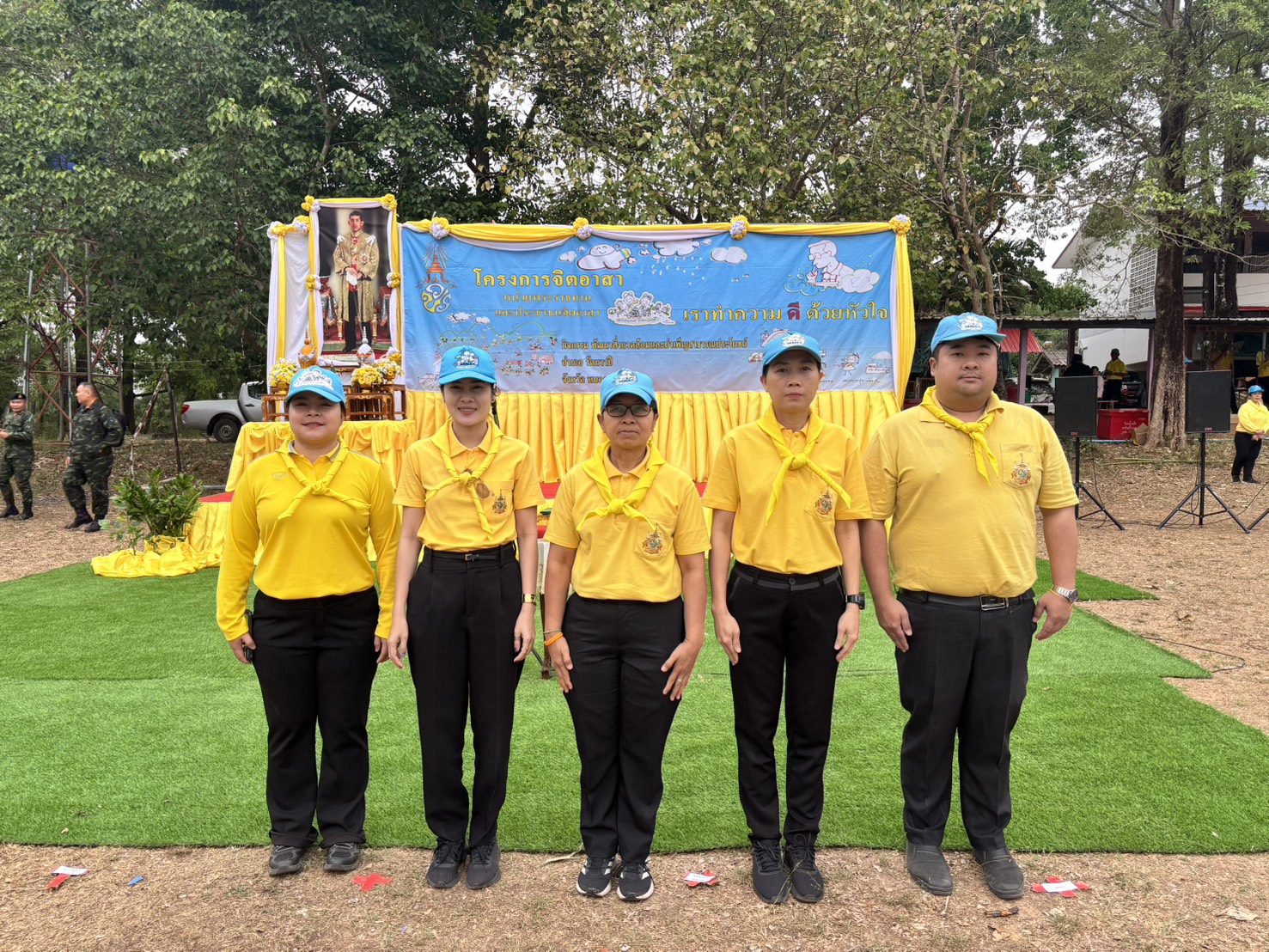 พช.หนองคาย ร่วมกิจกรรมจิตอาสาพัฒนา เพื่อถวายเป็นพระราชกุศล เนื่องในวันคล้ายวันพระราชสมภพ สมเด็จพระกนิษฐาธิราชเจ้า กรมสมเด็จพระเทพรัตนราชสุดาฯ สยามบรมราชกุมารี และวันอนุรักษ์มรดกไทย