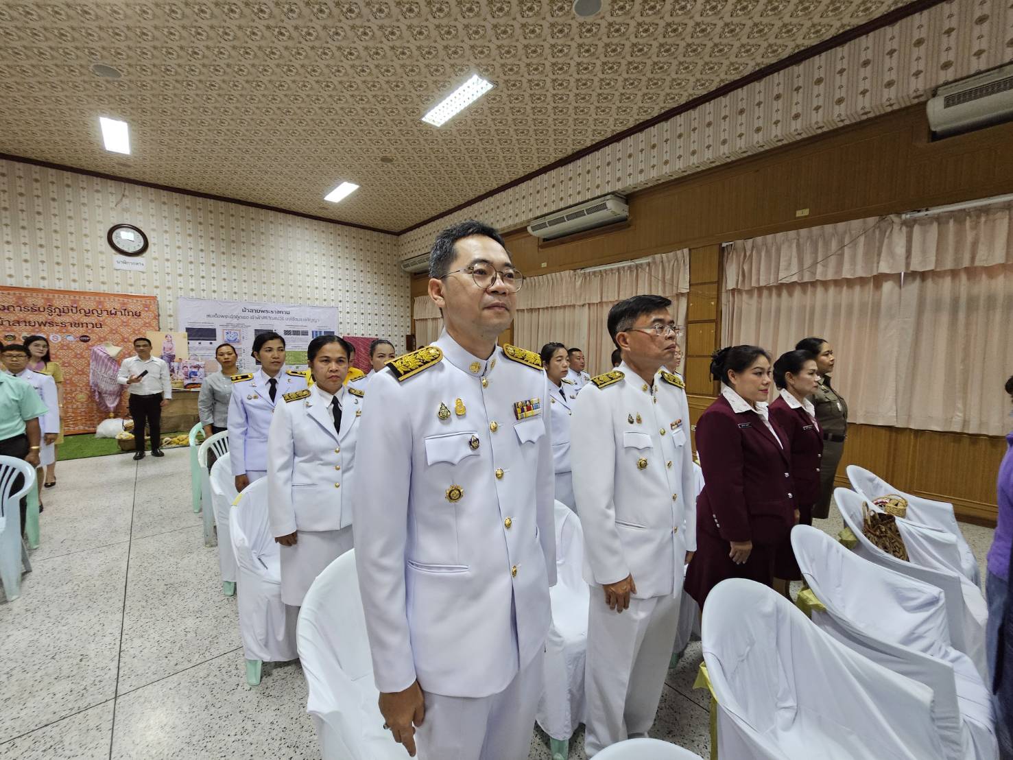 จังหวัดหนองคาย จัดพิธีมอบลายผ้าพระราชทาน “ผ้าลายสิริราชพัสตราภรณ์” สืบสานภูมิปัญญายกระดับผ้าไทยสู่มาตรฐานสากล