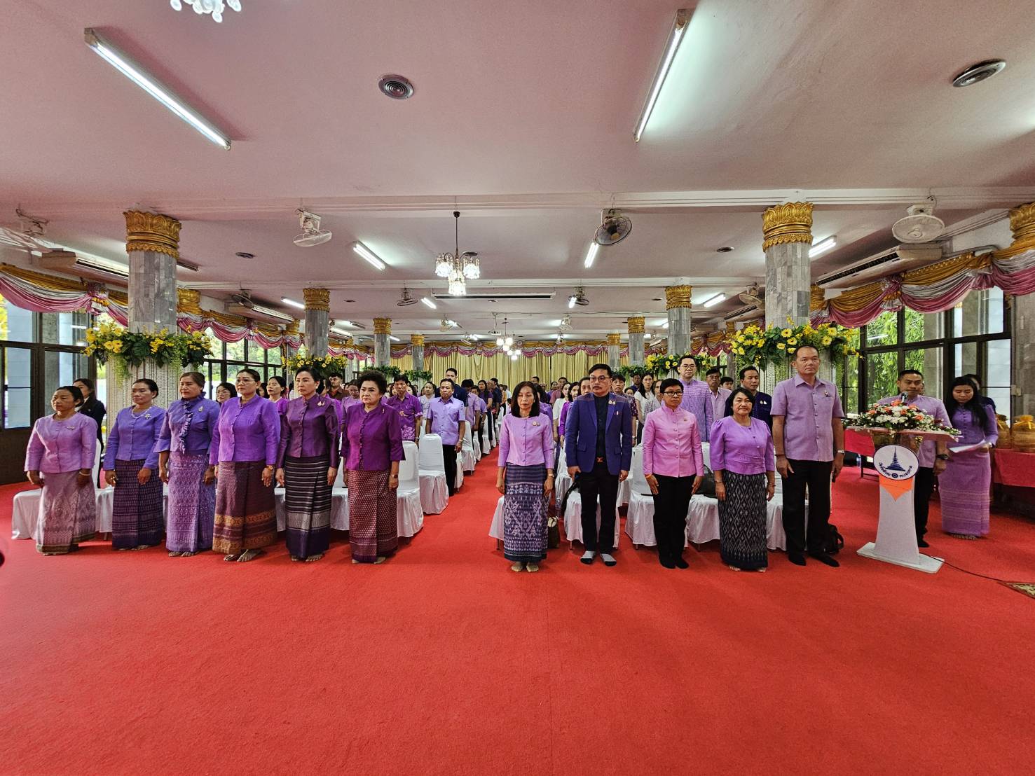 จังหวัดหนองคาย จัดพิธีทอดผ้าป่าสมทบกองทุนพัฒนาเด็กชนบทในพระราชูปถัมภ์ สมเด็จพระเทพรัตนราชสุดาฯ สยามบรมราชกุมารี ประจำปี 2568