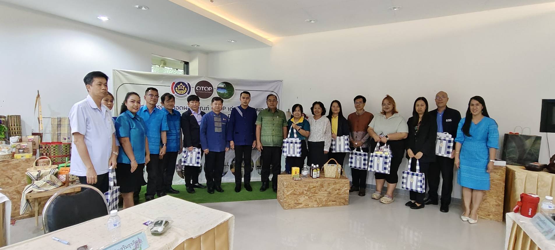 จังหวัดหนองคาย จัดประชุมคัดสรรสุดยอดผลิตภัณฑ์ OTOP เด่น ของจังหวัด (Provincial Star OTOP : PSO) ประจำปี 2568