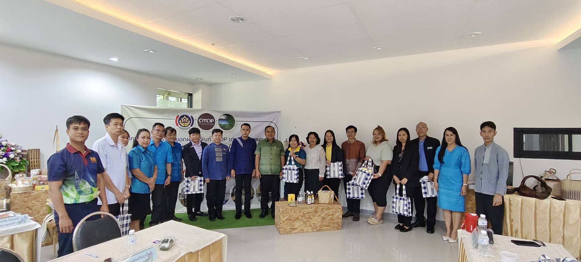 จังหวัดหนองคาย จัดประชุมคัดสรรสุดยอดผลิตภัณฑ์ OTOP เด่น ของจังหวัด (Provincial Star OTOP : PSO) ประจำปี 2568