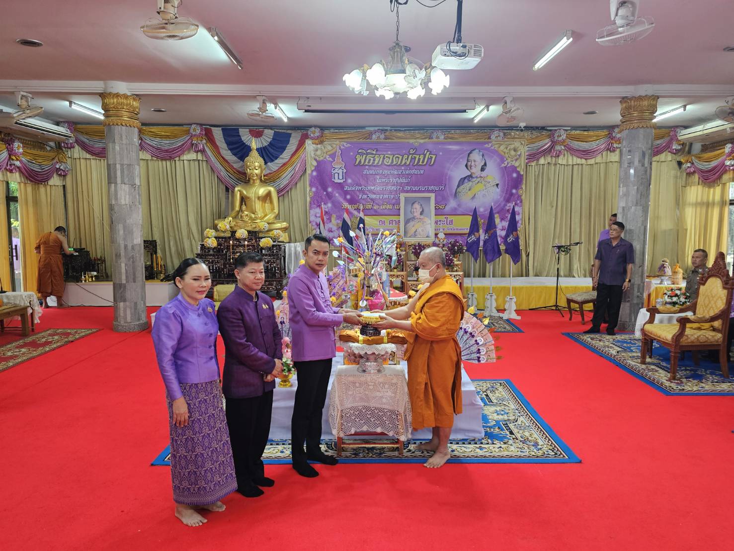 จังหวัดหนองคาย จัดพิธีทอดผ้าป่าสมทบกองทุนพัฒนาเด็กชนบทในพระราชูปถัมภ์ สมเด็จพระเทพรัตนราชสุดาฯ สยามบรมราชกุมารี ประจำปี 2568