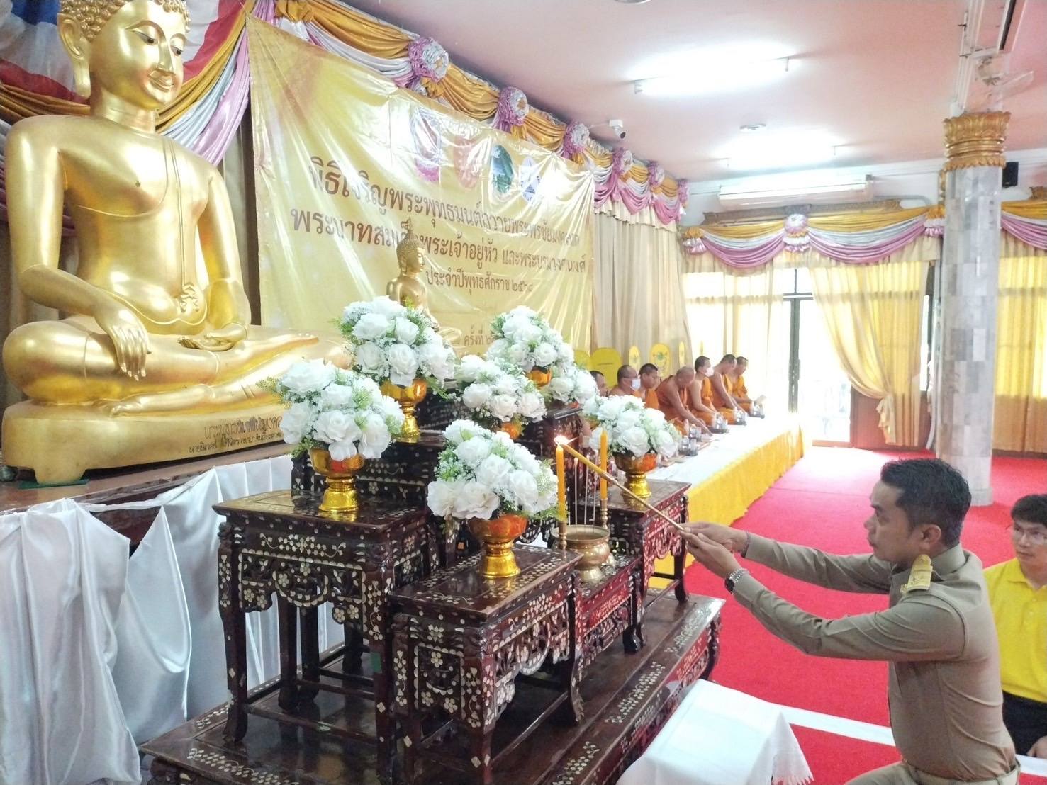 พช.หนองคาย ร่วมพิธีเจริญพระพุทธมนต์ถวายพระพรชัยมงคลแด่ พระบาทสมเด็จพระเจ้าอยู่หัว และพระบรมวงศานุวงศ์ ประจำปีพุทธศักราช 2568