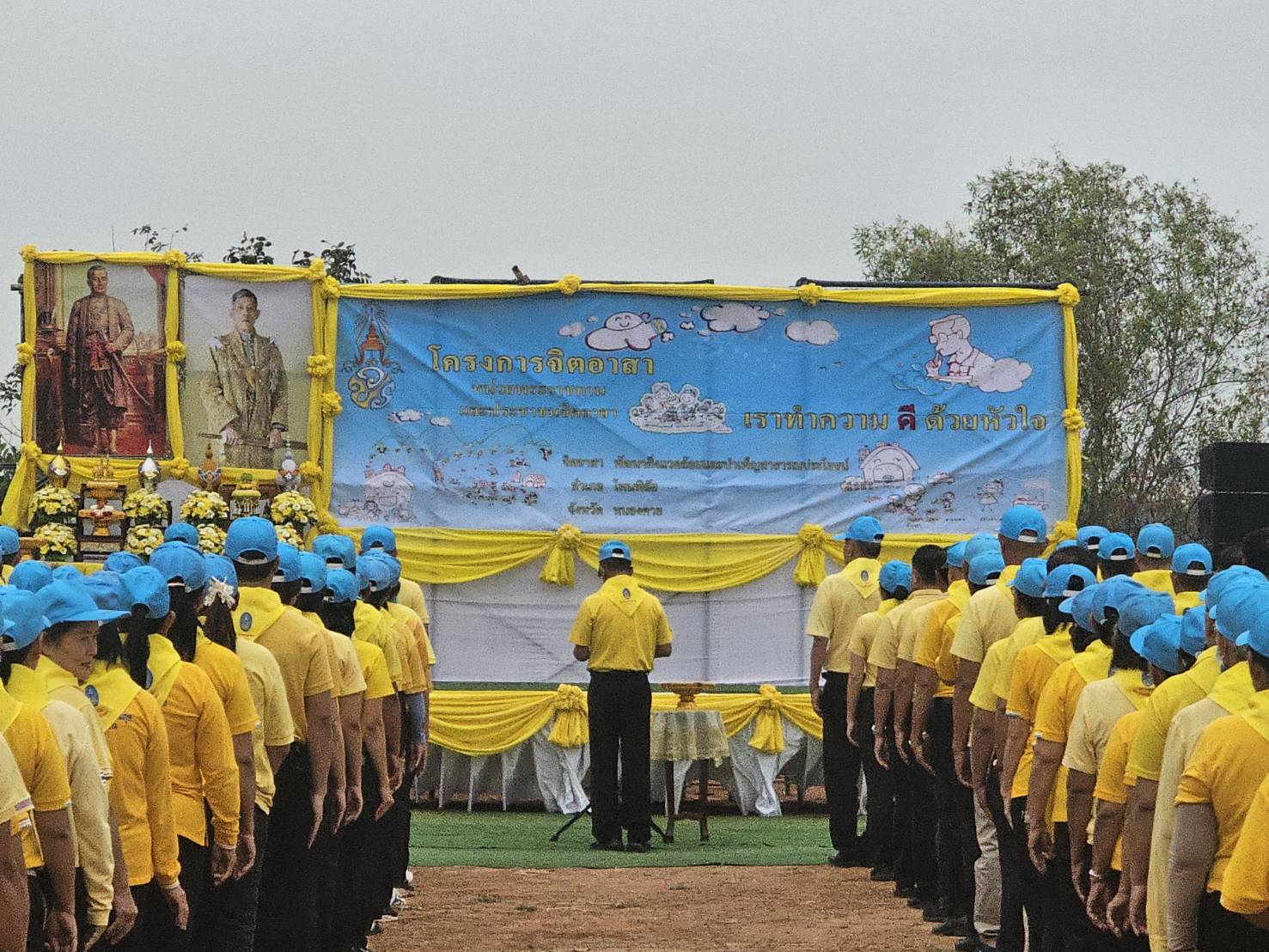พช.หนองคาย ร่วมกิจกรรมจิตอาสาพัฒนา เนื่องในวันพระบาทสมเด็จพระพุทธยอดฟ้าจุฬาโลกมหาราช และวันที่ระลึกมหาจักรีบรมราชวงศ์ ประจำปีพุทธศักราช 2568