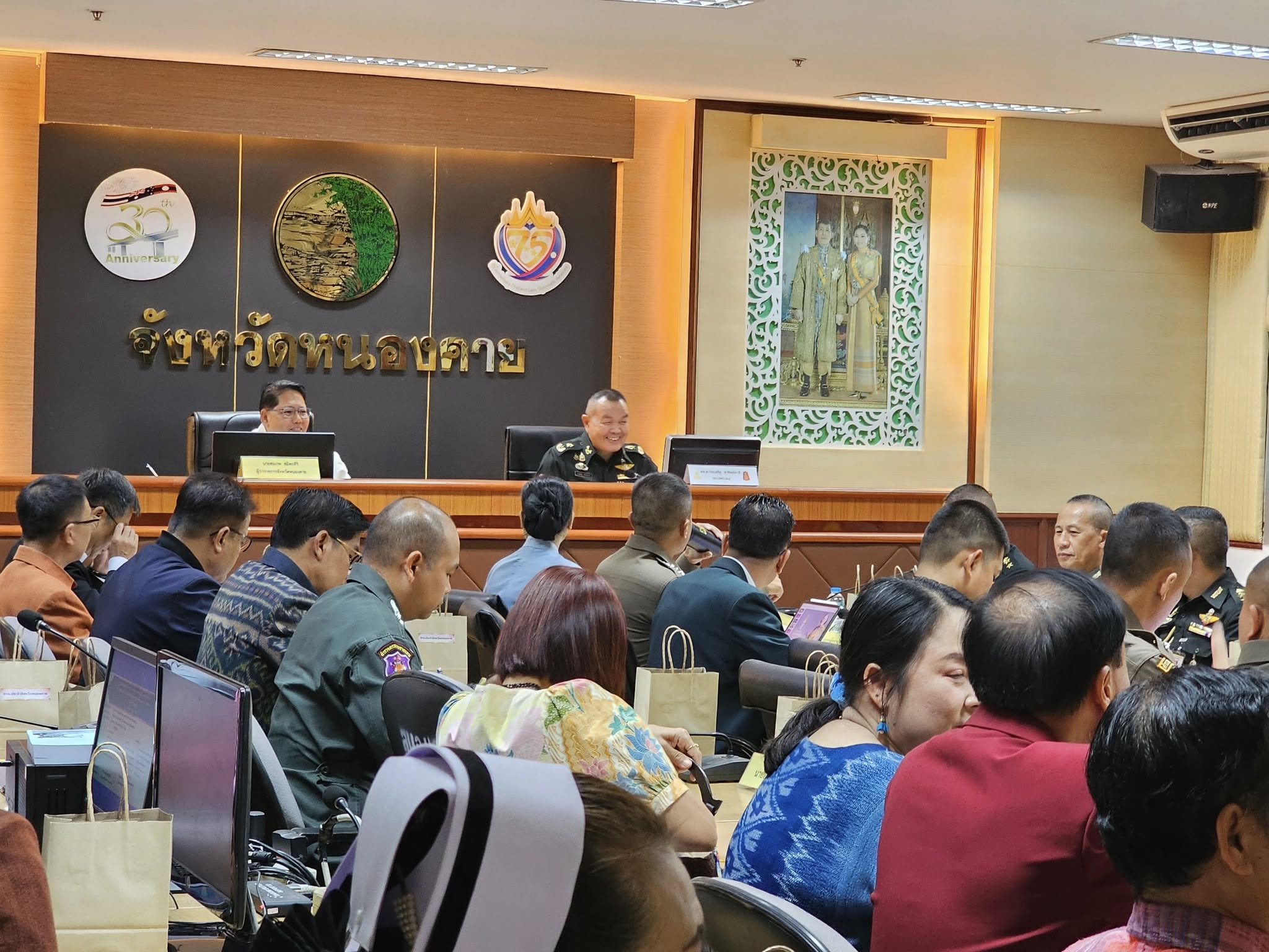 พช.หนองคาย ร่วมการประชุมรับฟังการแถลงคำสั่งถวายความปลอดภัย แด่ สมเด็จพระกนิษฐาธิราชเจ้า กรมสมเด็จพระเทพรัตนราชสุดาฯ สยามบรมราชกุมารี เสด็จพระราชดำเนินทรงเปิด ห้องสมุดประชาชน “เฉลิมราชกุมารี” จังหวัดหนองคาย