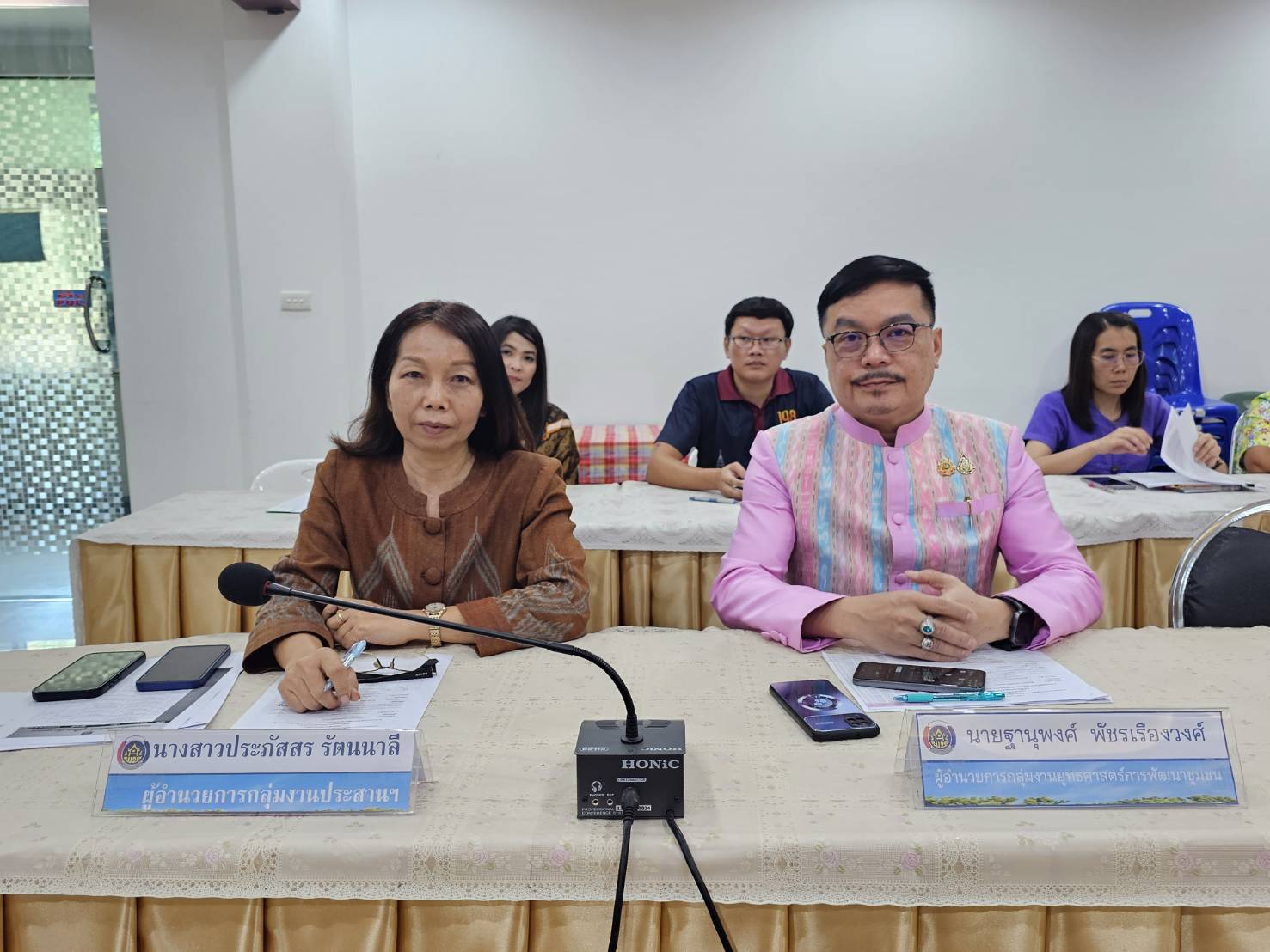 พช.หนองคาย จัดประชุมการประสานแผนการปฏิบัติราชการสำนักงานพัฒนาชุมชนจังหวัดหนองคาย ครั้งที่ 3/2568