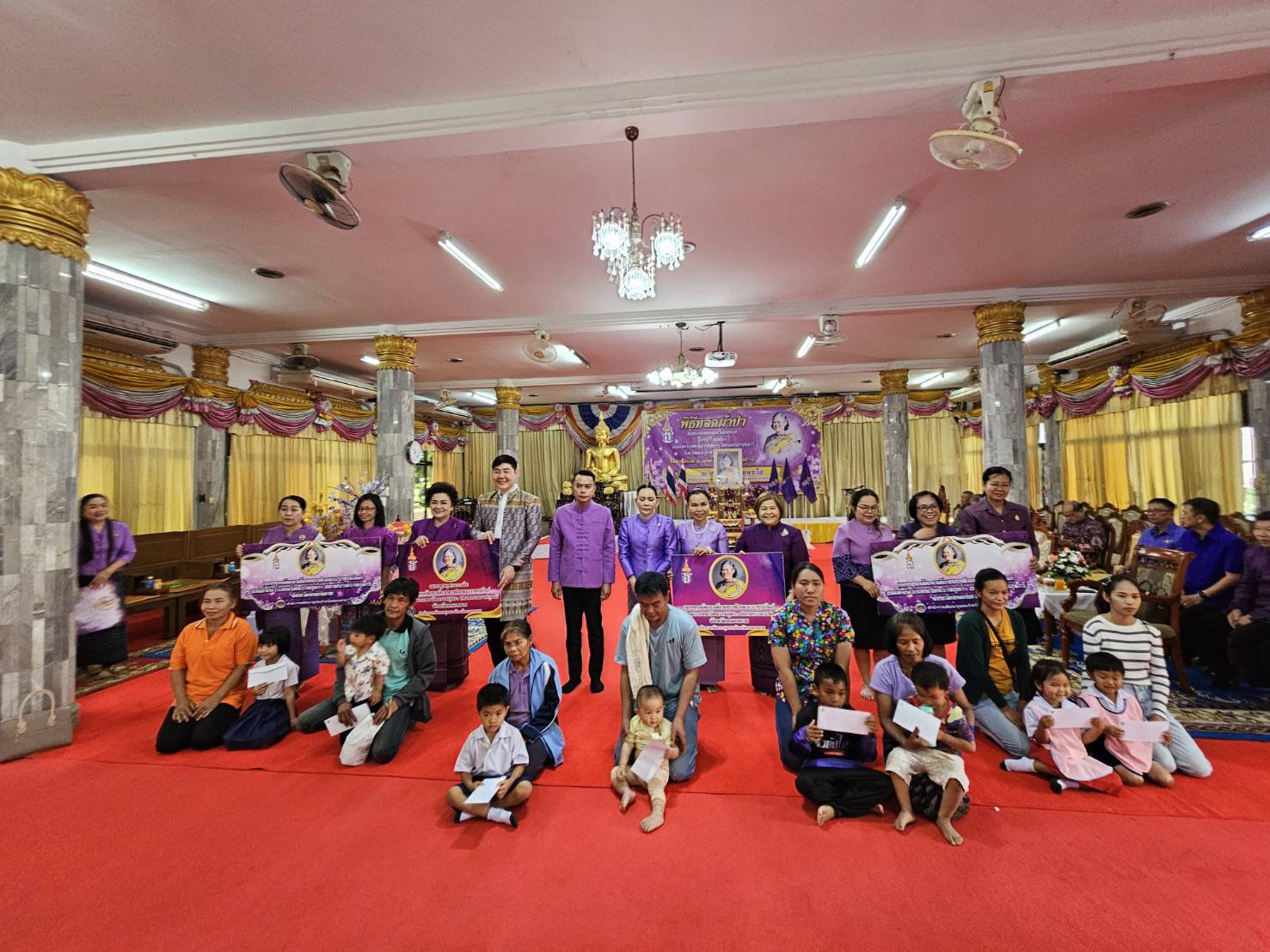 จังหวัดหนองคาย จัดพิธีทอดผ้าป่าสมทบกองทุนพัฒนาเด็กชนบทในพระราชูปถัมภ์ สมเด็จพระเทพรัตนราชสุดาฯ สยามบรมราชกุมารี ประจำปี 2568