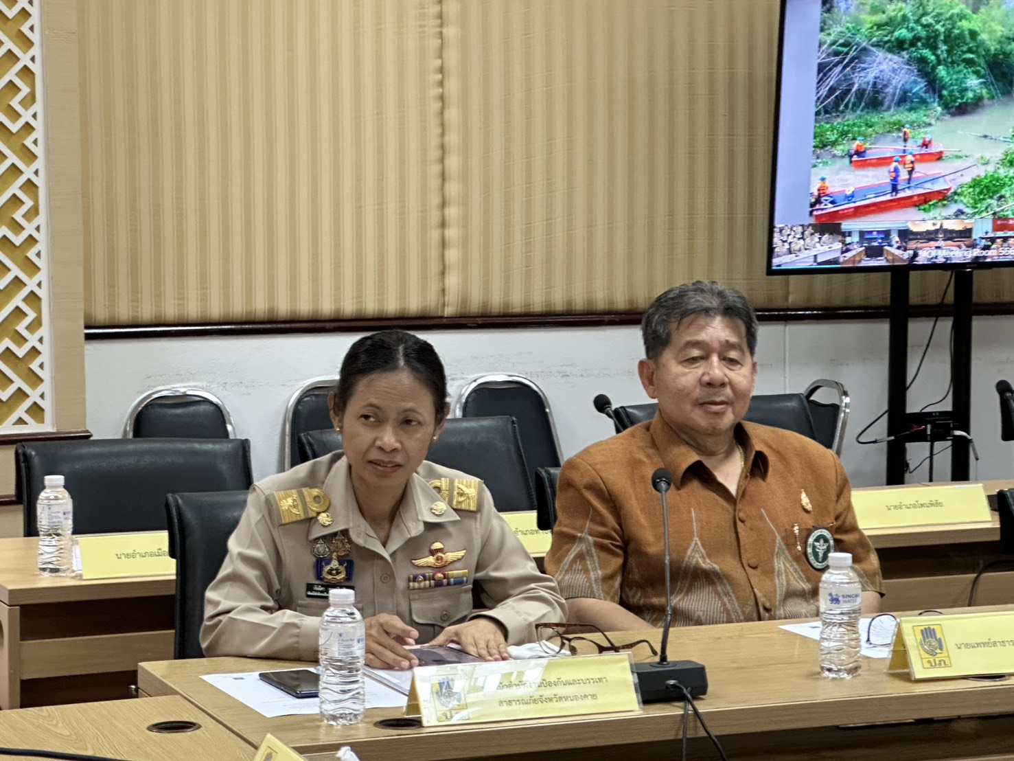 พช.หนองคาย ร่วมการประชุมกองบัญชาการป้องกันและบรรเทาสาธารณภัยแห่งชาติ (บกปภ.ช.) เพื่อติดตามสถานการณ์และเตรียมการแก้ไขปัญหาภัยแล้ง ปี 2568