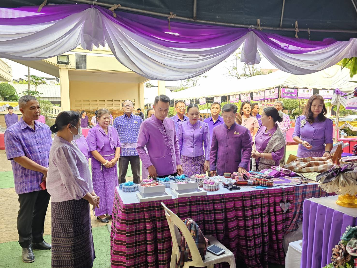 จังหวัดหนองคาย จัดพิธีทอดผ้าป่าสมทบกองทุนพัฒนาเด็กชนบทในพระราชูปถัมภ์ สมเด็จพระเทพรัตนราชสุดาฯ สยามบรมราชกุมารี ประจำปี 2568