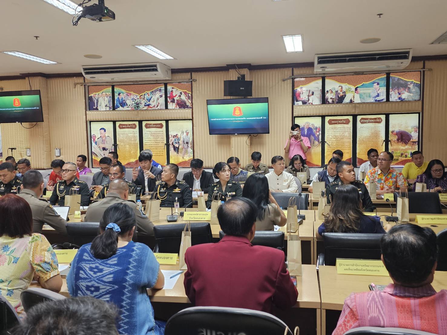 พช.หนองคาย ร่วมการประชุมรับฟังการแถลงคำสั่งถวายความปลอดภัย แด่ สมเด็จพระกนิษฐาธิราชเจ้า กรมสมเด็จพระเทพรัตนราชสุดาฯ สยามบรมราชกุมารี เสด็จพระราชดำเนินทรงเปิด ห้องสมุดประชาชน “เฉลิมราชกุมารี” จังหวัดหนองคาย