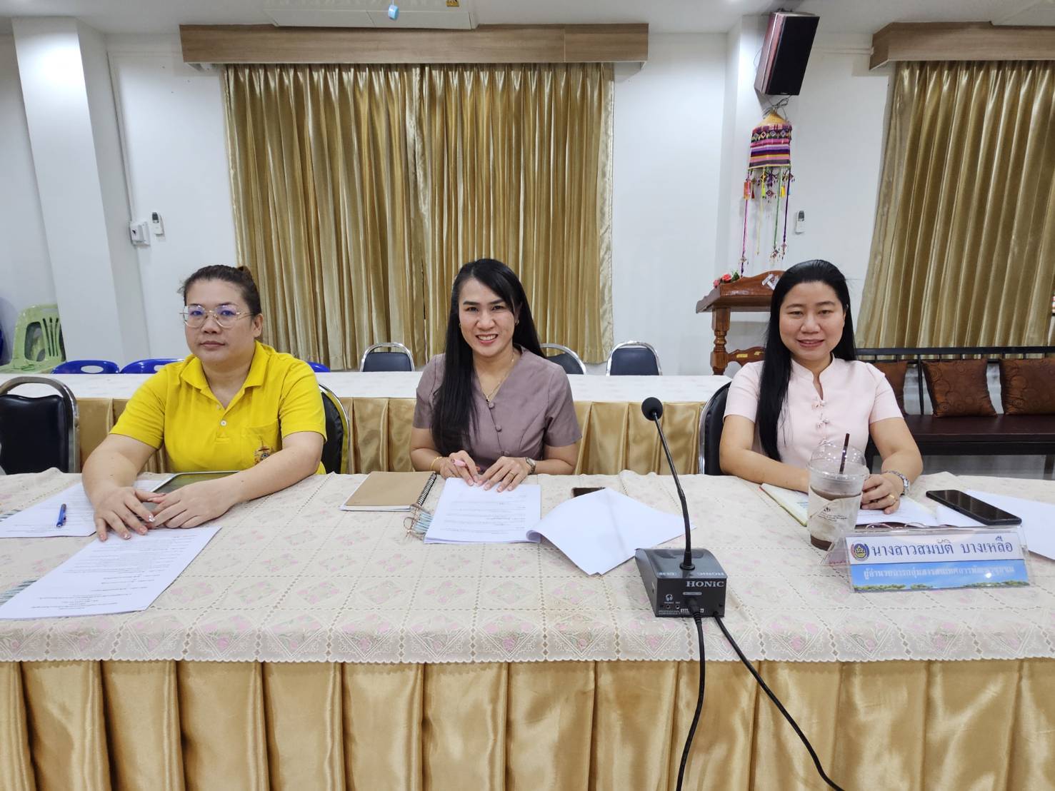 พช.หนองคาย จัดประชุมคณะทำงานโครงการทอดผ้าป่าสมทบกองทุนพัฒนาเด็กชนบท ในพระราชูปถัมภ์ สมเด็จพระเทพรัตนราชสุดาฯ สยามบรมราชกุมารี จังหวัดหนองคาย ประจำปี 2568