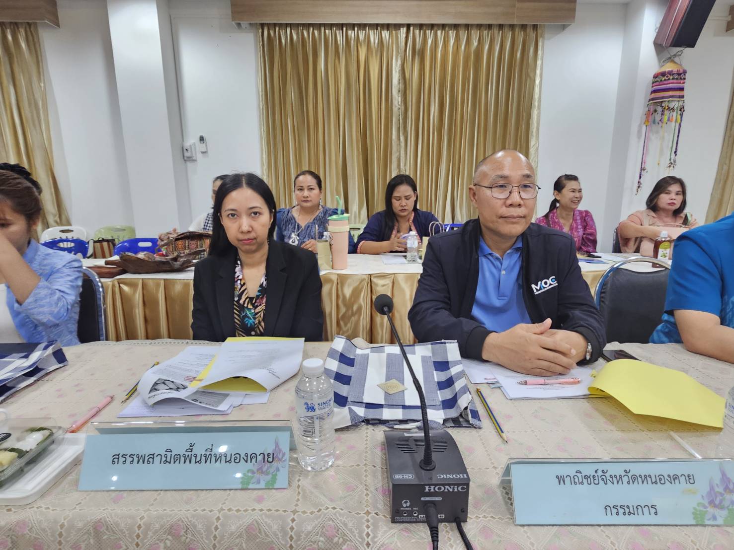 จังหวัดหนองคาย จัดประชุมคัดสรรสุดยอดผลิตภัณฑ์ OTOP เด่น ของจังหวัด (Provincial Star OTOP : PSO) ประจำปี 2568