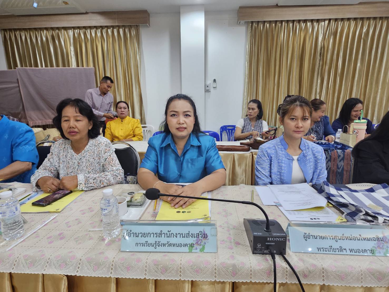 จังหวัดหนองคาย จัดประชุมคัดสรรสุดยอดผลิตภัณฑ์ OTOP เด่น ของจังหวัด (Provincial Star OTOP : PSO) ประจำปี 2568