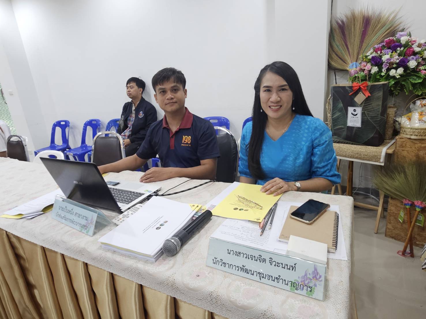 จังหวัดหนองคาย จัดประชุมคัดสรรสุดยอดผลิตภัณฑ์ OTOP เด่น ของจังหวัด (Provincial Star OTOP : PSO) ประจำปี 2568