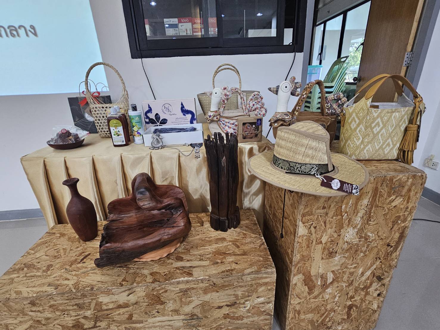 จังหวัดหนองคาย จัดประชุมคัดสรรสุดยอดผลิตภัณฑ์ OTOP เด่น ของจังหวัด (Provincial Star OTOP : PSO) ประจำปี 2568