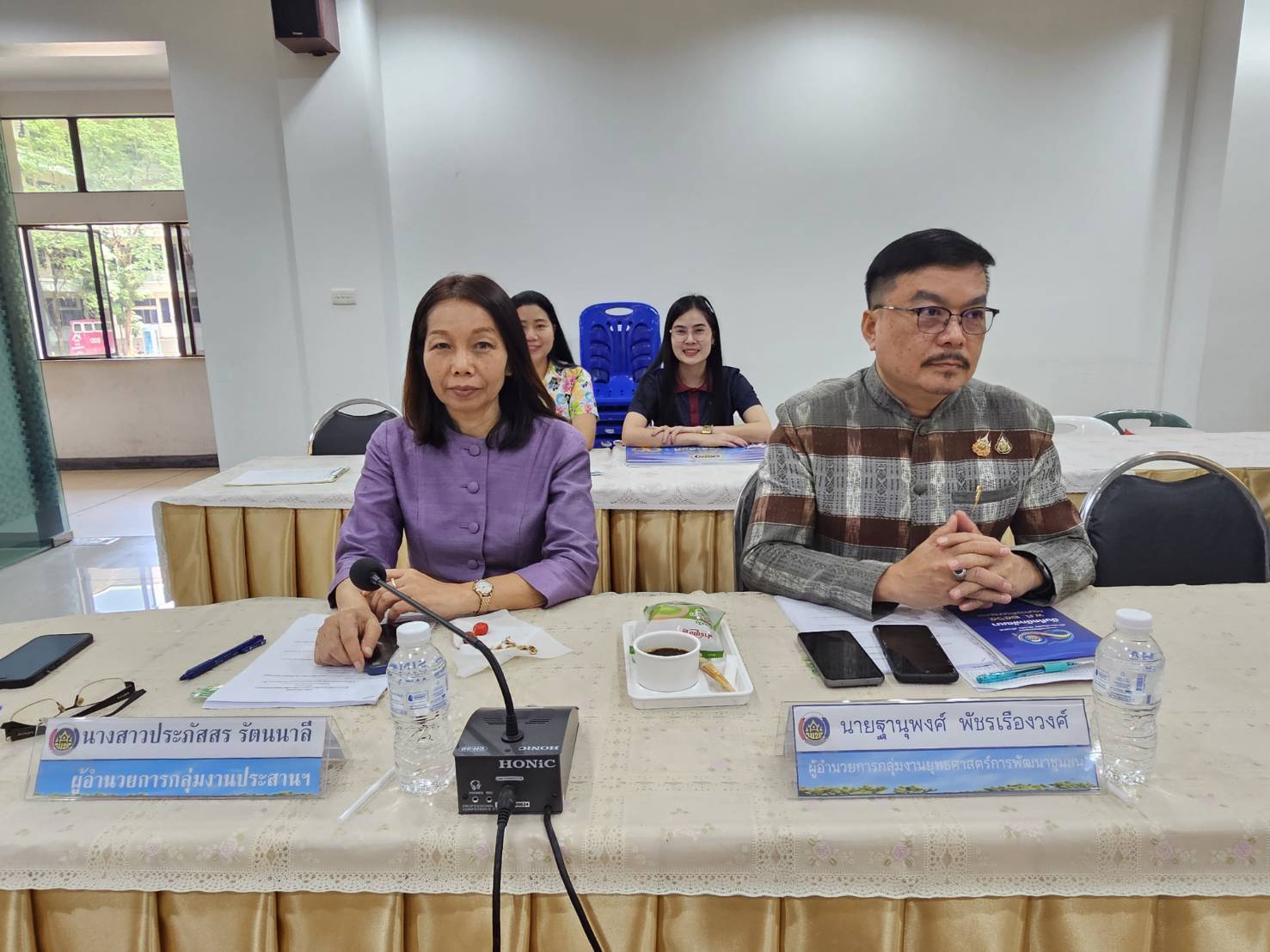 พช.หนองคาย ประชุมผู้อำนวยการกลุ่มงาน และพัฒนาการอำเภอ ครั้งที่ 4/2568