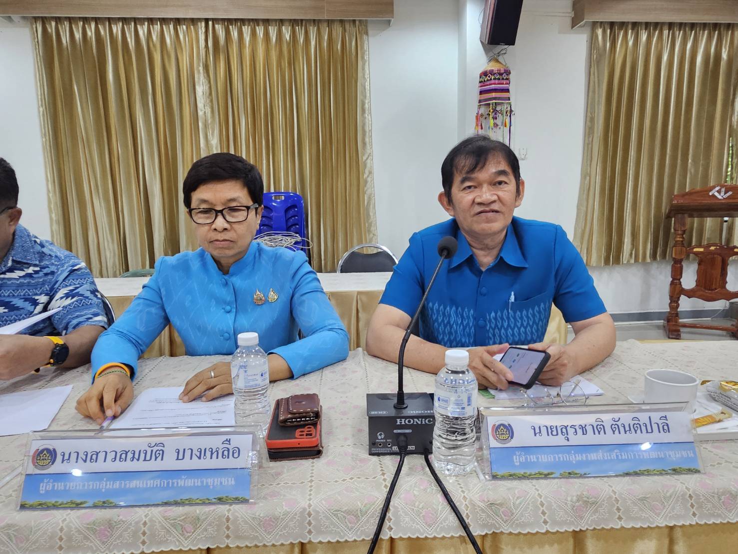 พช.หนองคาย ประชุมผู้อำนวยการกลุ่มงาน และพัฒนาการอำเภอ ครั้งที่ 4/2568