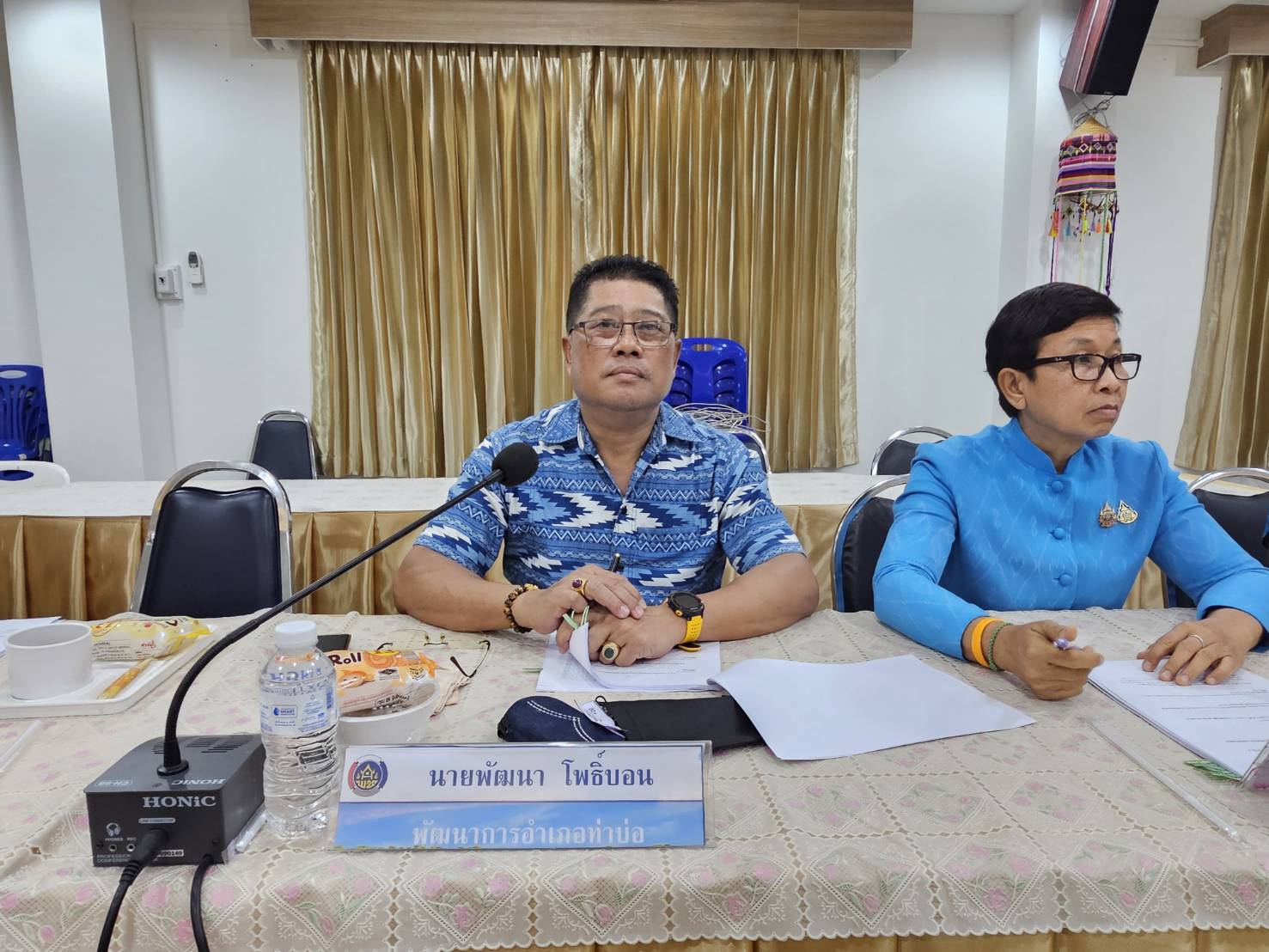 พช.หนองคาย ประชุมผู้อำนวยการกลุ่มงาน และพัฒนาการอำเภอ ครั้งที่ 4/2568