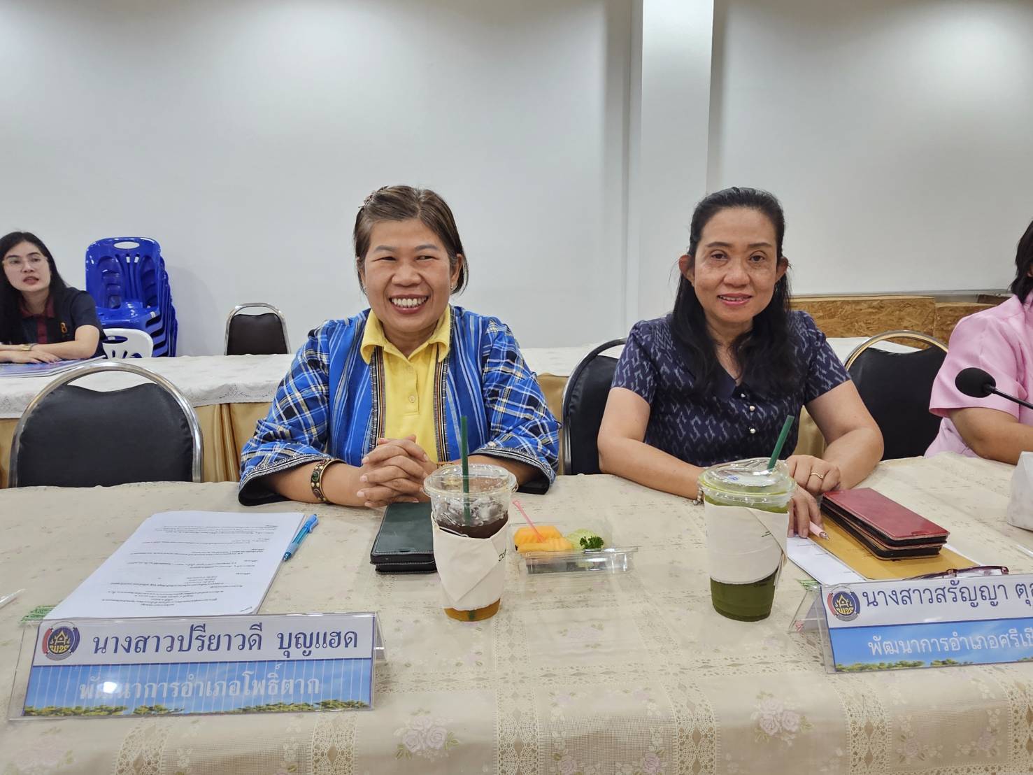 พช.หนองคาย ประชุมผู้อำนวยการกลุ่มงาน และพัฒนาการอำเภอ ครั้งที่ 4/2568