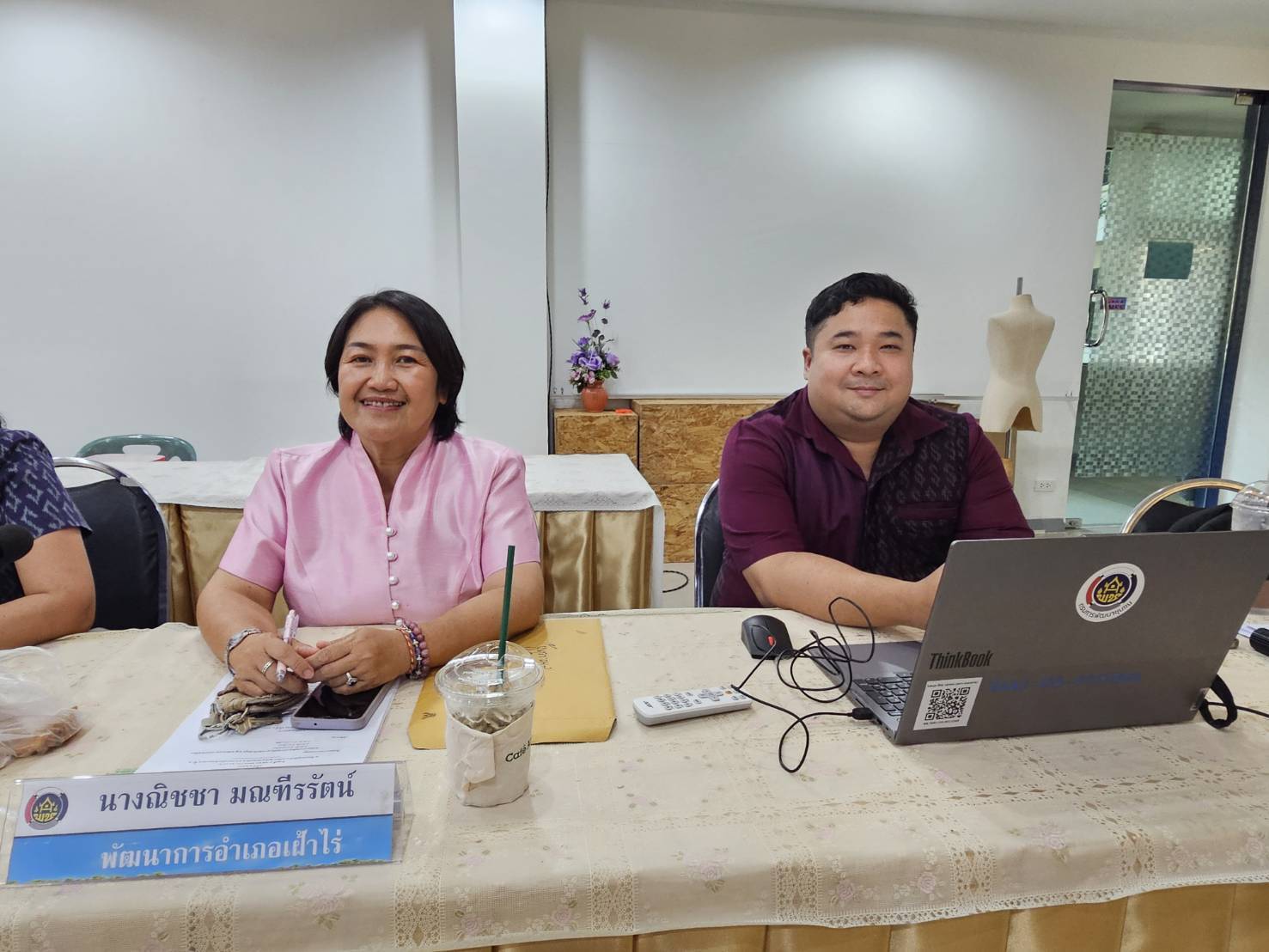 พช.หนองคาย ประชุมผู้อำนวยการกลุ่มงาน และพัฒนาการอำเภอ ครั้งที่ 4/2568