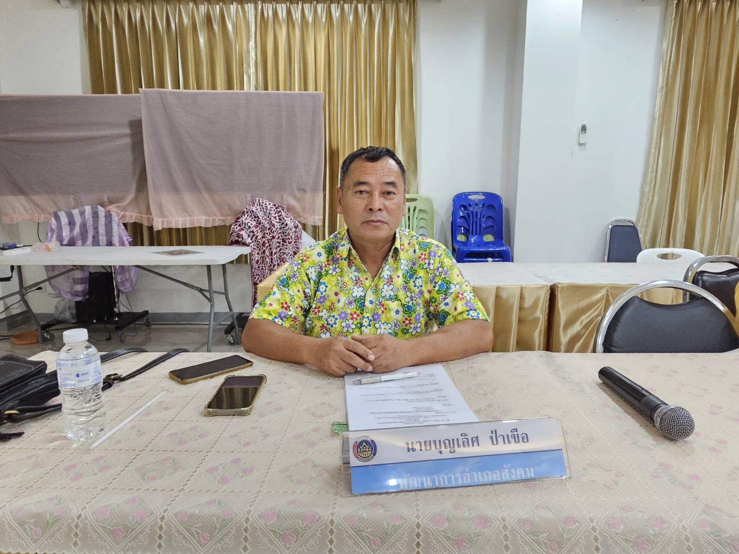 พช.หนองคาย ประชุมผู้อำนวยการกลุ่มงาน และพัฒนาการอำเภอ ครั้งที่ 4/2568