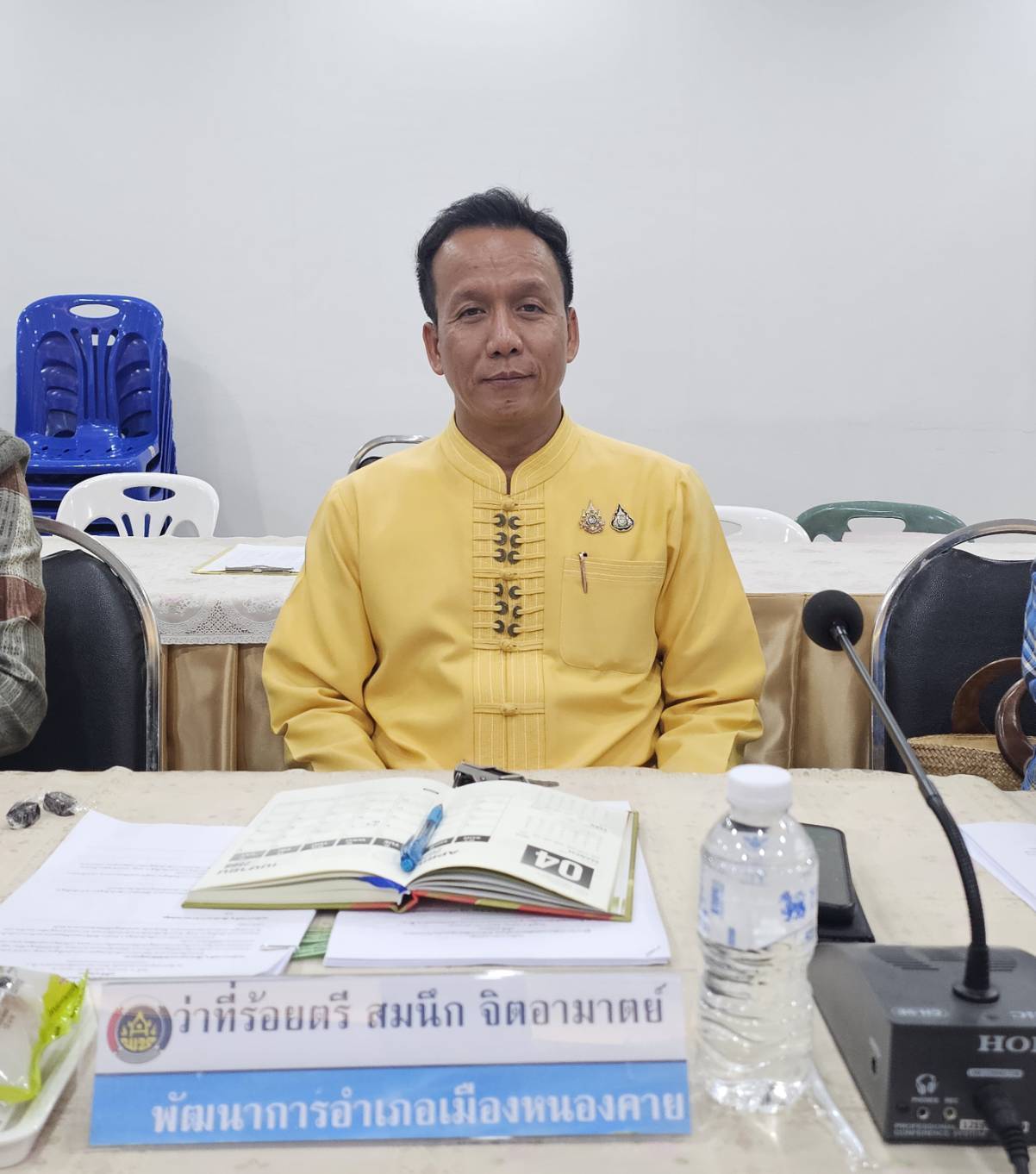 พช.หนองคาย ประชุมผู้อำนวยการกลุ่มงาน และพัฒนาการอำเภอ ครั้งที่ 4/2568