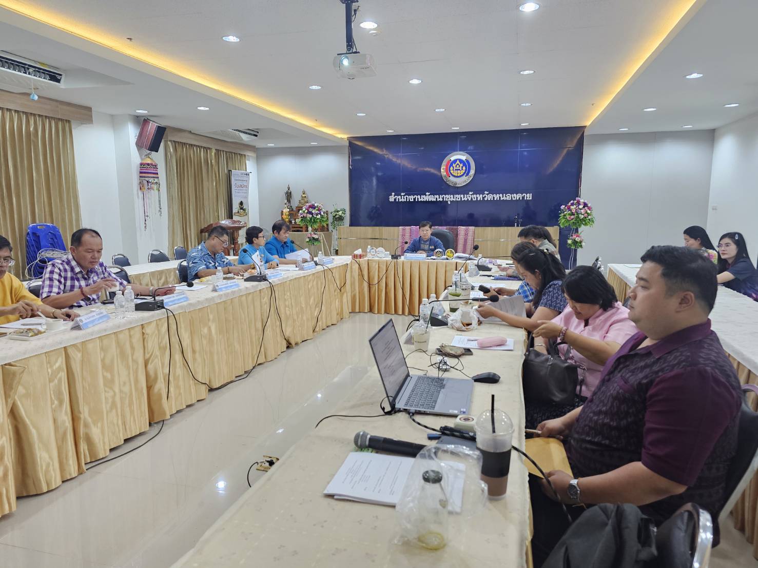 พช.หนองคาย ประชุมผู้อำนวยการกลุ่มงาน และพัฒนาการอำเภอ ครั้งที่ 4/2568