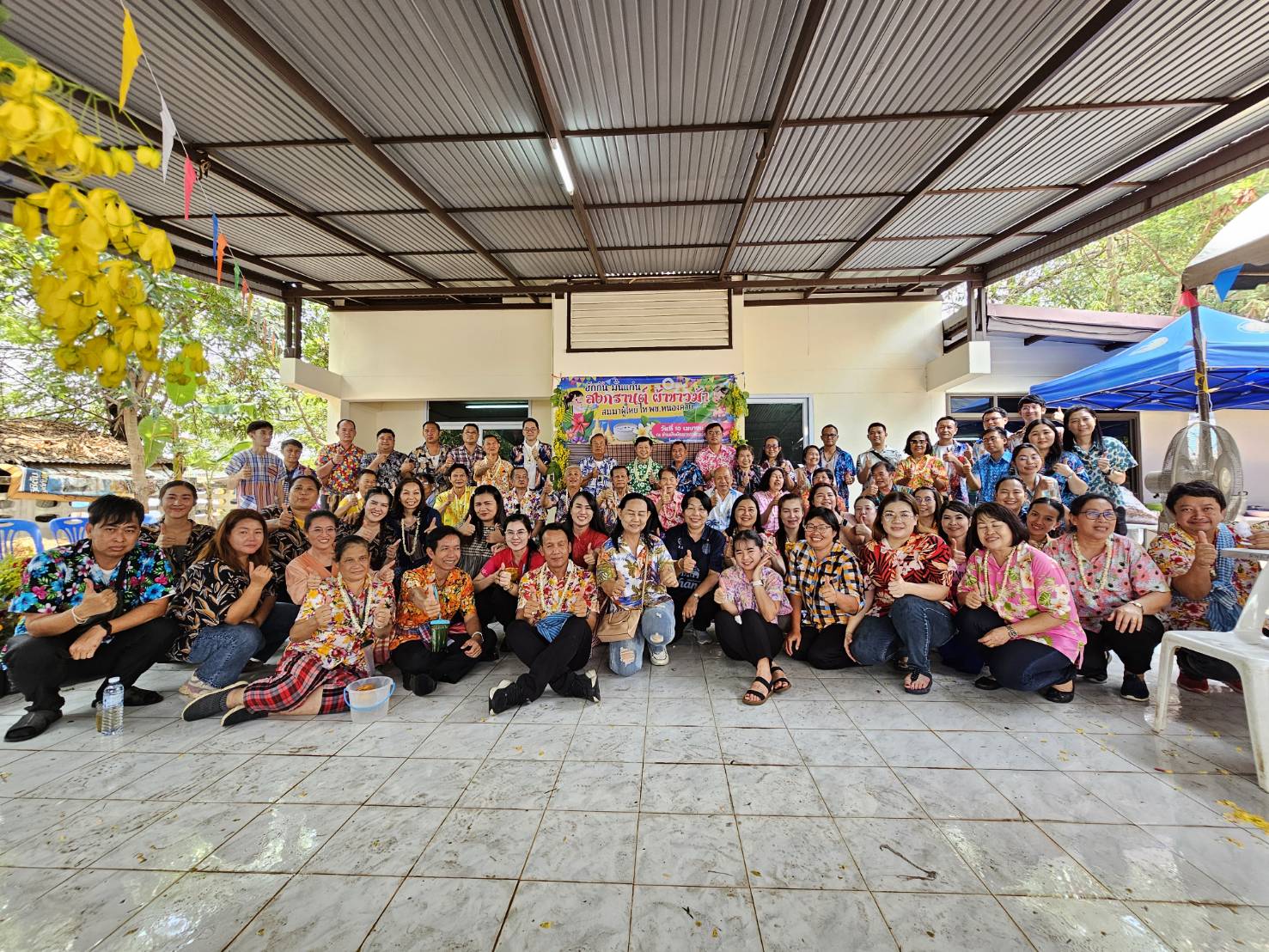 พช.หนองคาย จัดกิจกรรมวันกตัญญู รดน้ำดำหัว ผู้ใหญ่ สุขใจ ได้พร เนื่องในวันสงกรานต์ ปี 2568