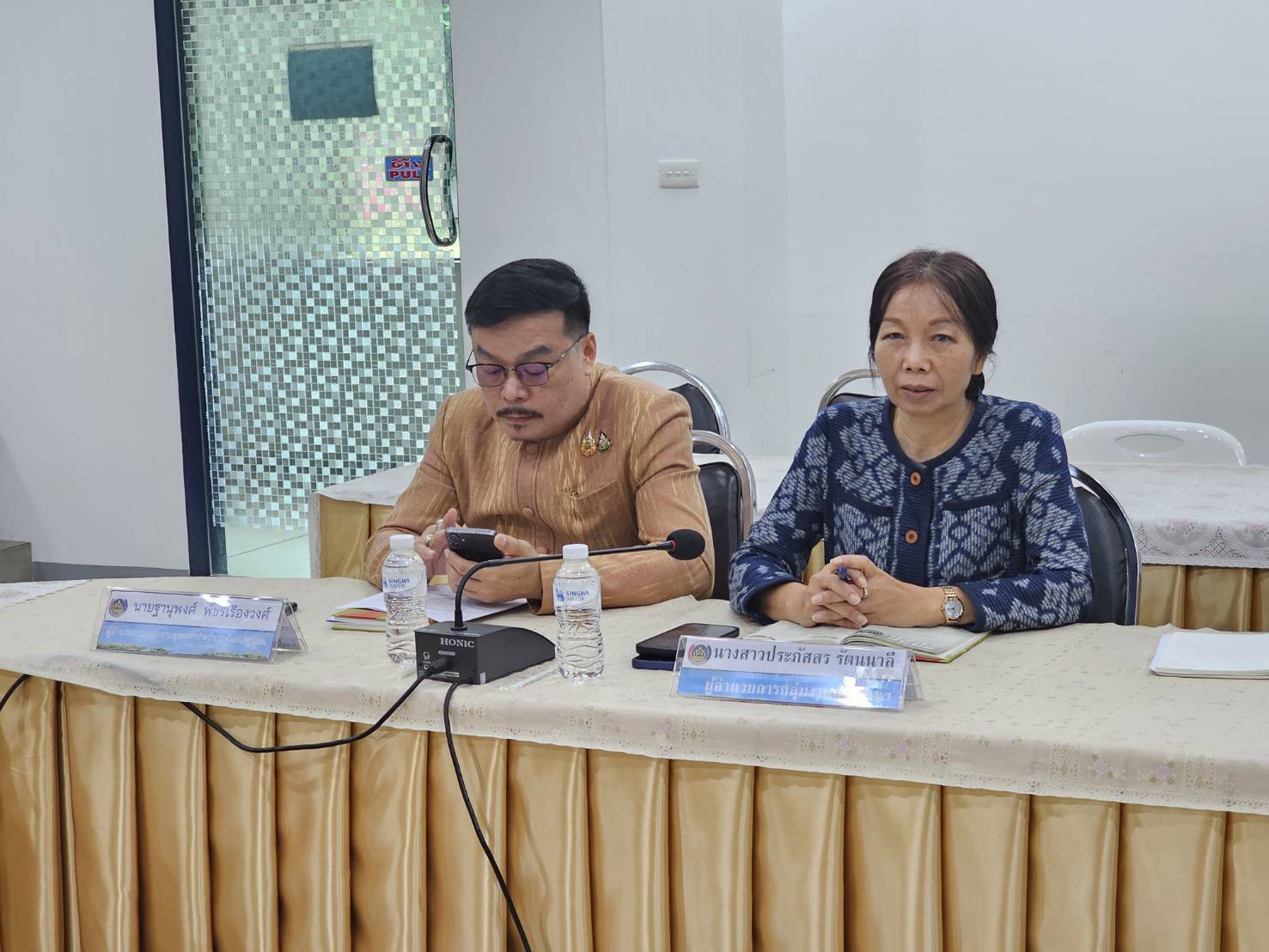 พช.หนองคาย ร่วมการประชุมเชิงปฏิบัติการเพิ่มประสิทธิภาพการปฏิบัติงานของตำแหน่งประเภทวิชาการ ระดับชำนาญการพิเศษ (ผู้ปฏิบัติงานที่มีประสบการณ์)