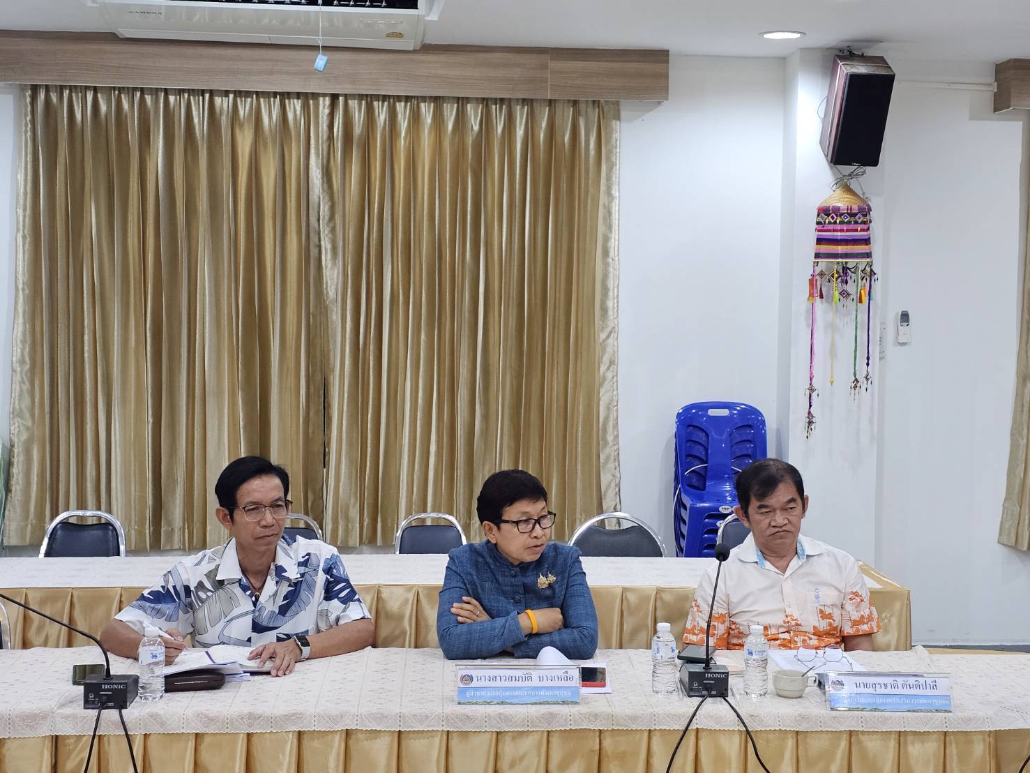 พช.หนองคาย ร่วมการประชุมเชิงปฏิบัติการเพิ่มประสิทธิภาพการปฏิบัติงานของตำแหน่งประเภทวิชาการ ระดับชำนาญการพิเศษ (ผู้ปฏิบัติงานที่มีประสบการณ์)