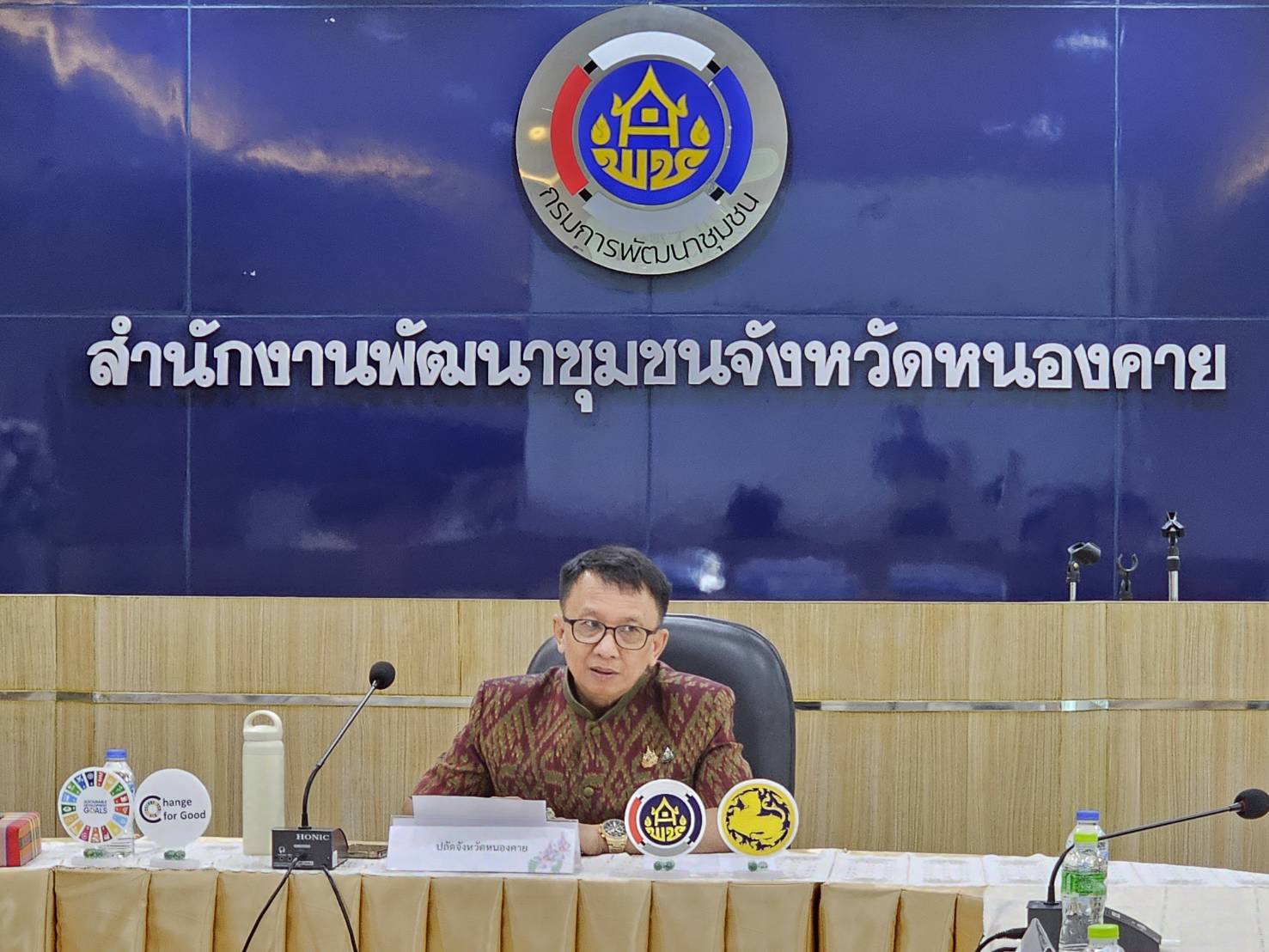 พช.หนองคาย ดำเนินการประชุมหารือคณะอนุกรรมการจัดงานเดินแบบผ้าไทยเพื่อการกุศล ประจำปี 2568