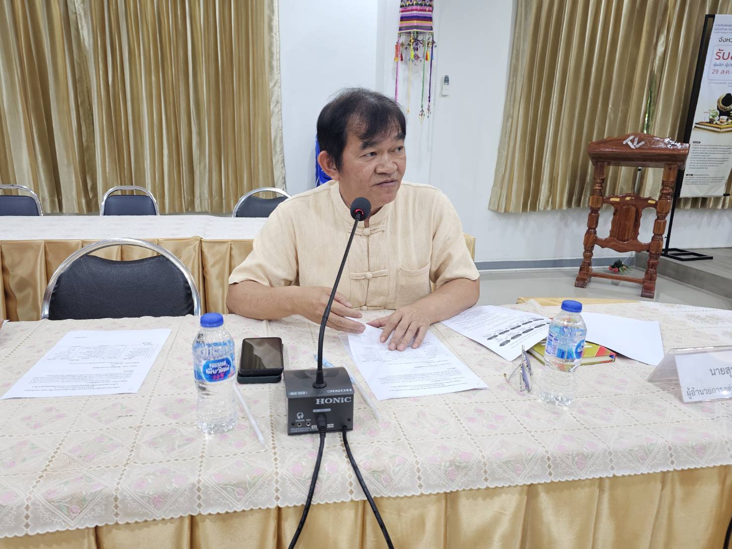 พช.หนองคาย ดำเนินการประชุมหารือคณะอนุกรรมการจัดงานเดินแบบผ้าไทยเพื่อการกุศล ประจำปี 2568