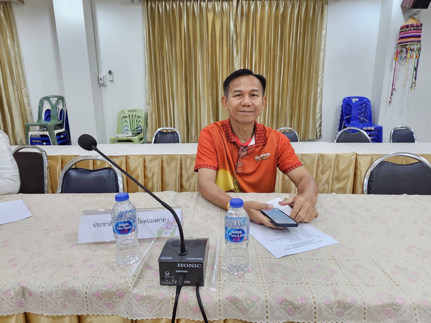 พช.หนองคาย ดำเนินการประชุมหารือคณะอนุกรรมการจัดงานเดินแบบผ้าไทยเพื่อการกุศล ประจำปี 2568