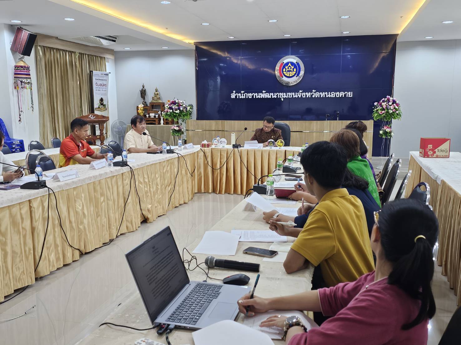 พช.หนองคาย ดำเนินการประชุมหารือคณะอนุกรรมการจัดงานเดินแบบผ้าไทยเพื่อการกุศล ประจำปี 2568