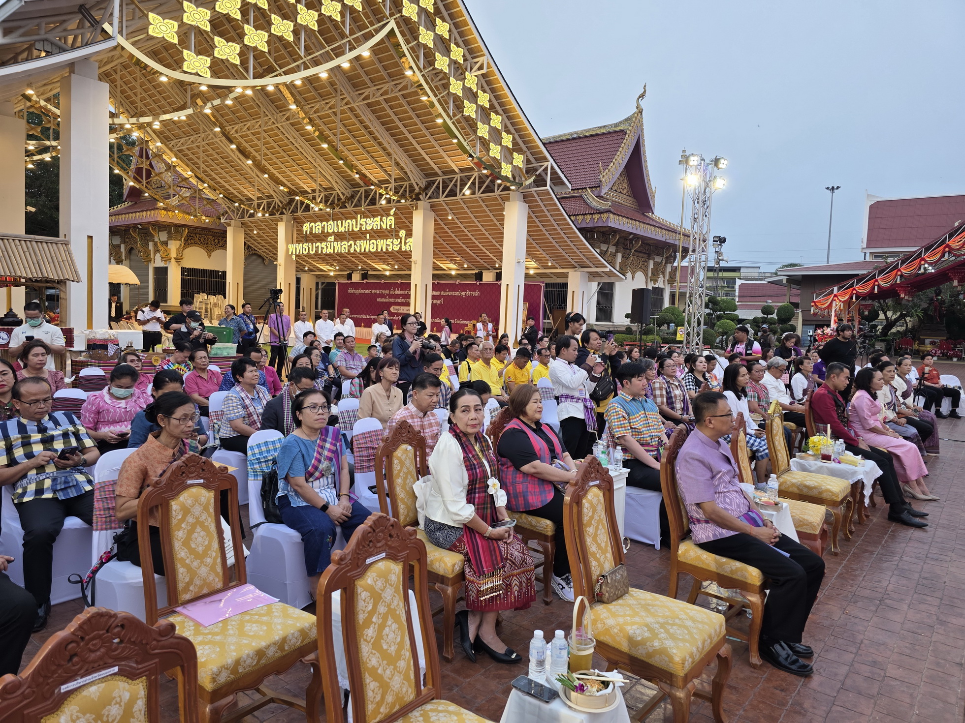 พช.หนองคาย ร่วมงานแถลงข่าวเทศกาลมหาสงกรานต์อีสานหนองคาย ปี 2568 “สงกรานต์ผ้าขาวม้า สมมาหลวงพ่อพระใส”