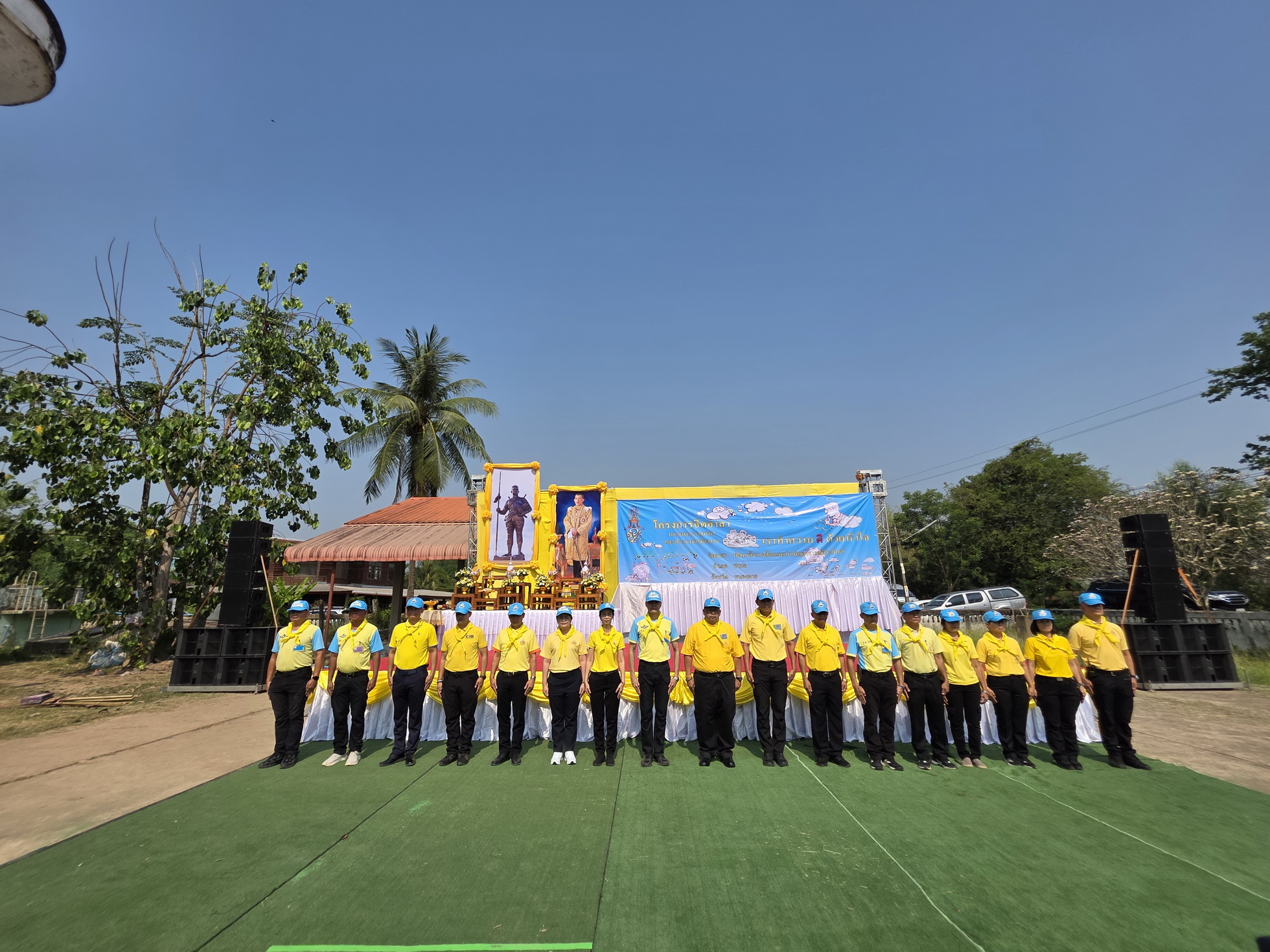 พช.หนองคาย ร่วมกิจกรรมจิตอาสาพัฒนา เนื่องในวันคล้ายวันสวรรคตสมเด็จพระนเรศวรมหาราช