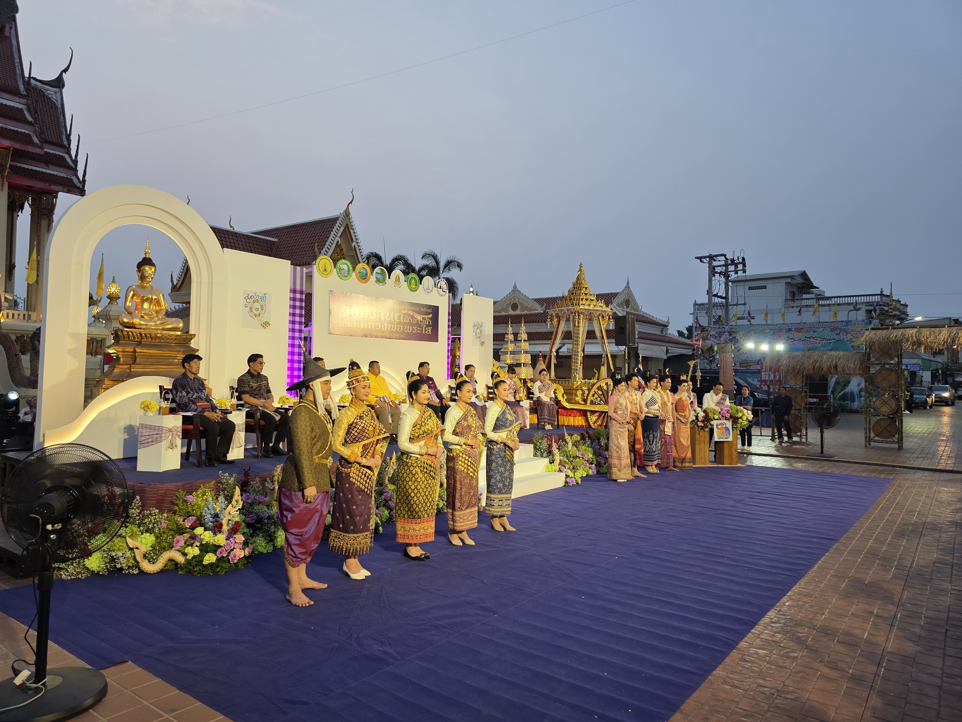 พช.หนองคาย ร่วมงานแถลงข่าวเทศกาลมหาสงกรานต์อีสานหนองคาย ปี 2568 “สงกรานต์ผ้าขาวม้า สมมาหลวงพ่อพระใส”