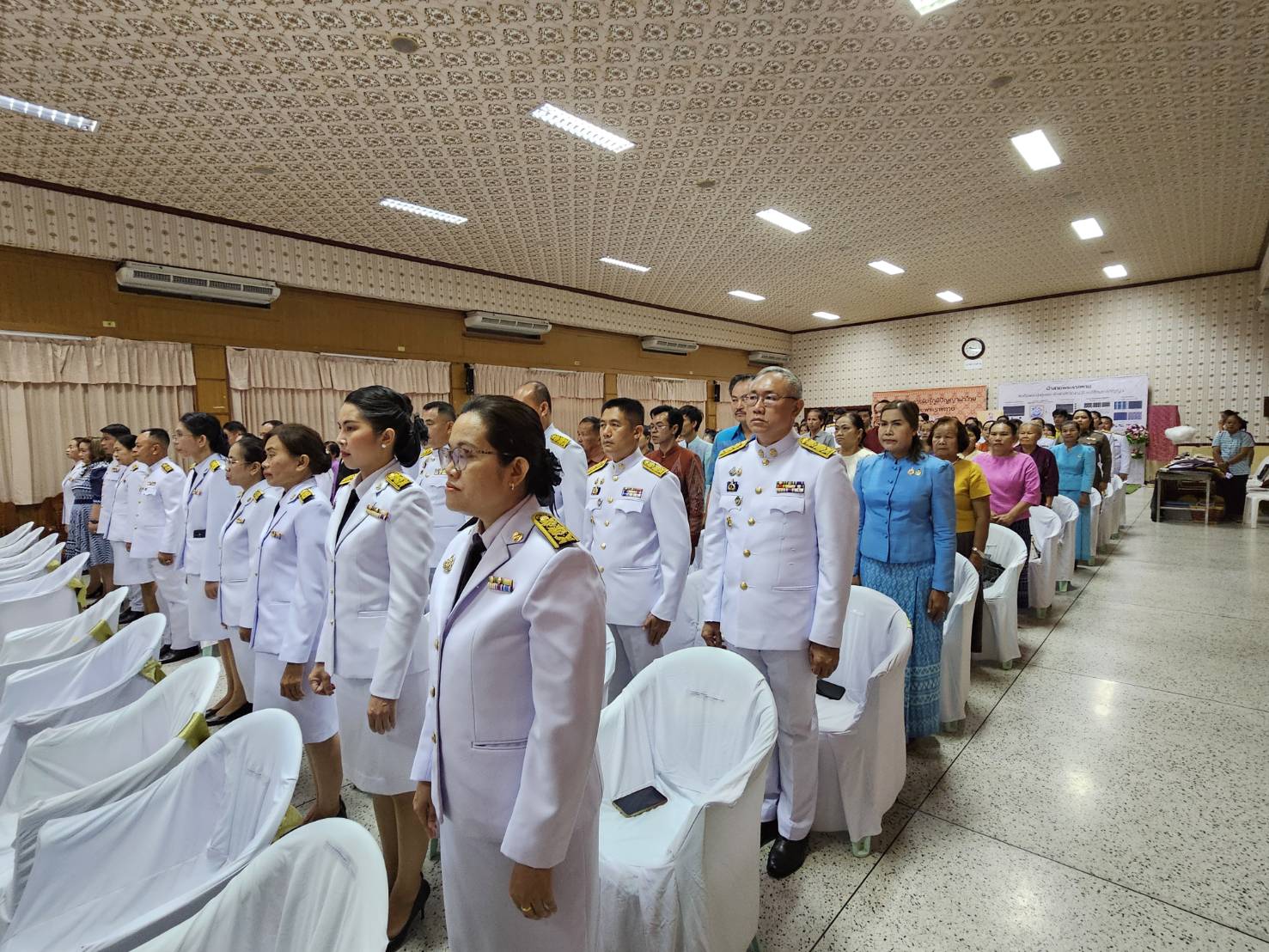 จังหวัดหนองคาย จัดพิธีมอบลายผ้าพระราชทาน “ผ้าลายสิริราชพัสตราภรณ์” สืบสานภูมิปัญญายกระดับผ้าไทยสู่มาตรฐานสากล