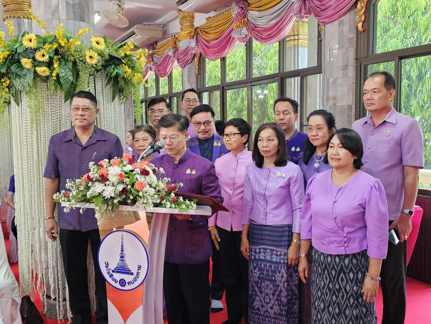 จังหวัดหนองคาย จัดพิธีทอดผ้าป่าสมทบกองทุนพัฒนาเด็กชนบทในพระราชูปถัมภ์ สมเด็จพระเทพรัตนราชสุดาฯ สยามบรมราชกุมารี ประจำปี 2568