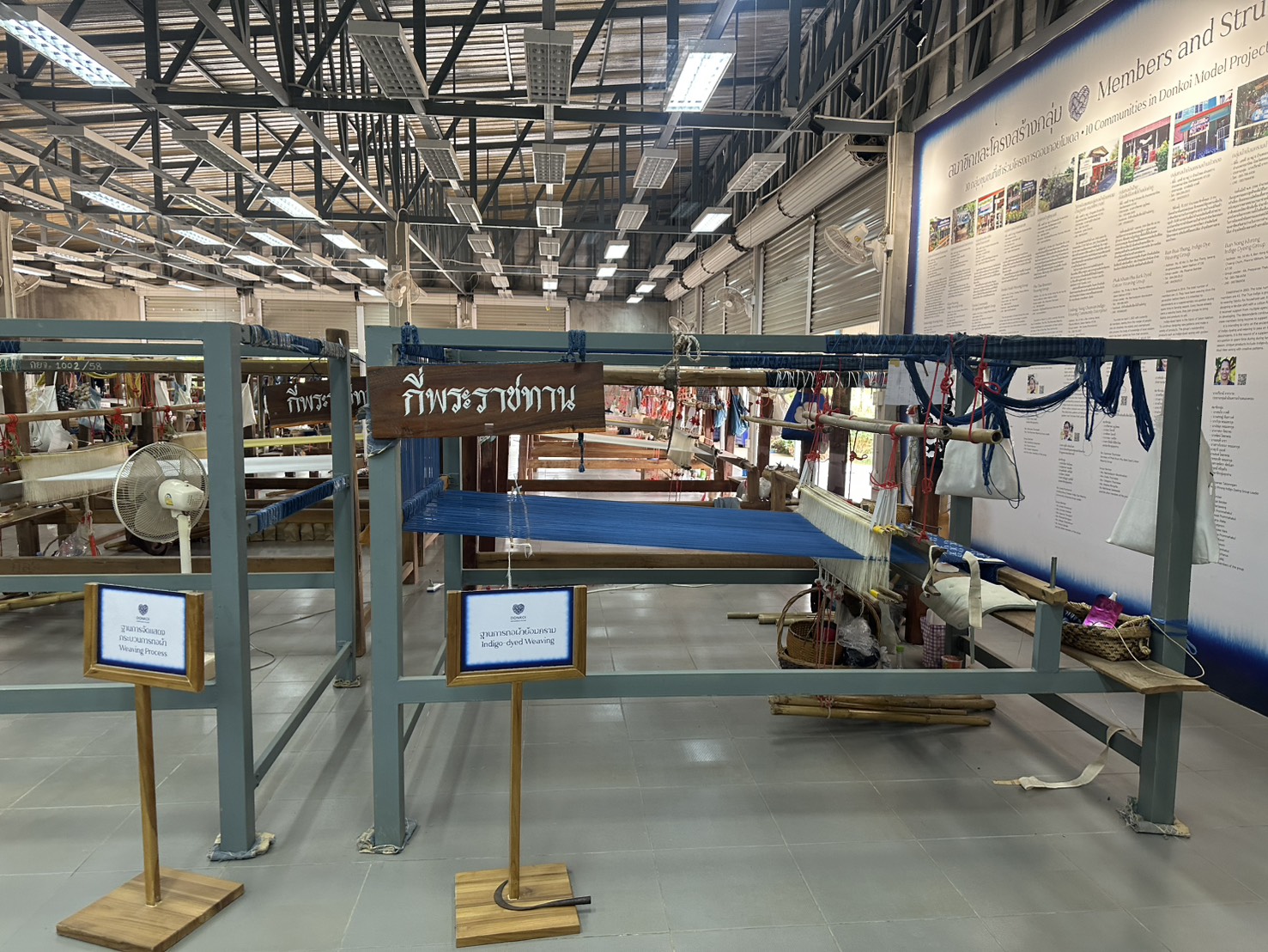 พช.หนองคาย เติมเต็มองค์ความรู้ให้ปราชญ์ด้านการผลิตผ้าทอเพื่อขับเคลื่อนโครงการสืบสานภูมิปัญญา พัฒนาเศรษฐกิจฐานรากสู่ความยั่งยืน กิจกรรมที่ 1 สืบสานภูมิปัญญาผ้าพื้นถิ่น “พญานาคา” สู่ความยั่งยืน