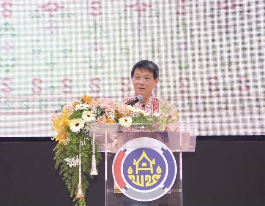 พช.หนองคาย : ร่วมพิธีเปิดโครงการยกระดับการพัฒนาผลิตภัณฑ์ภูมิปัญญาผ้าไทยและงานหัตถกรรม