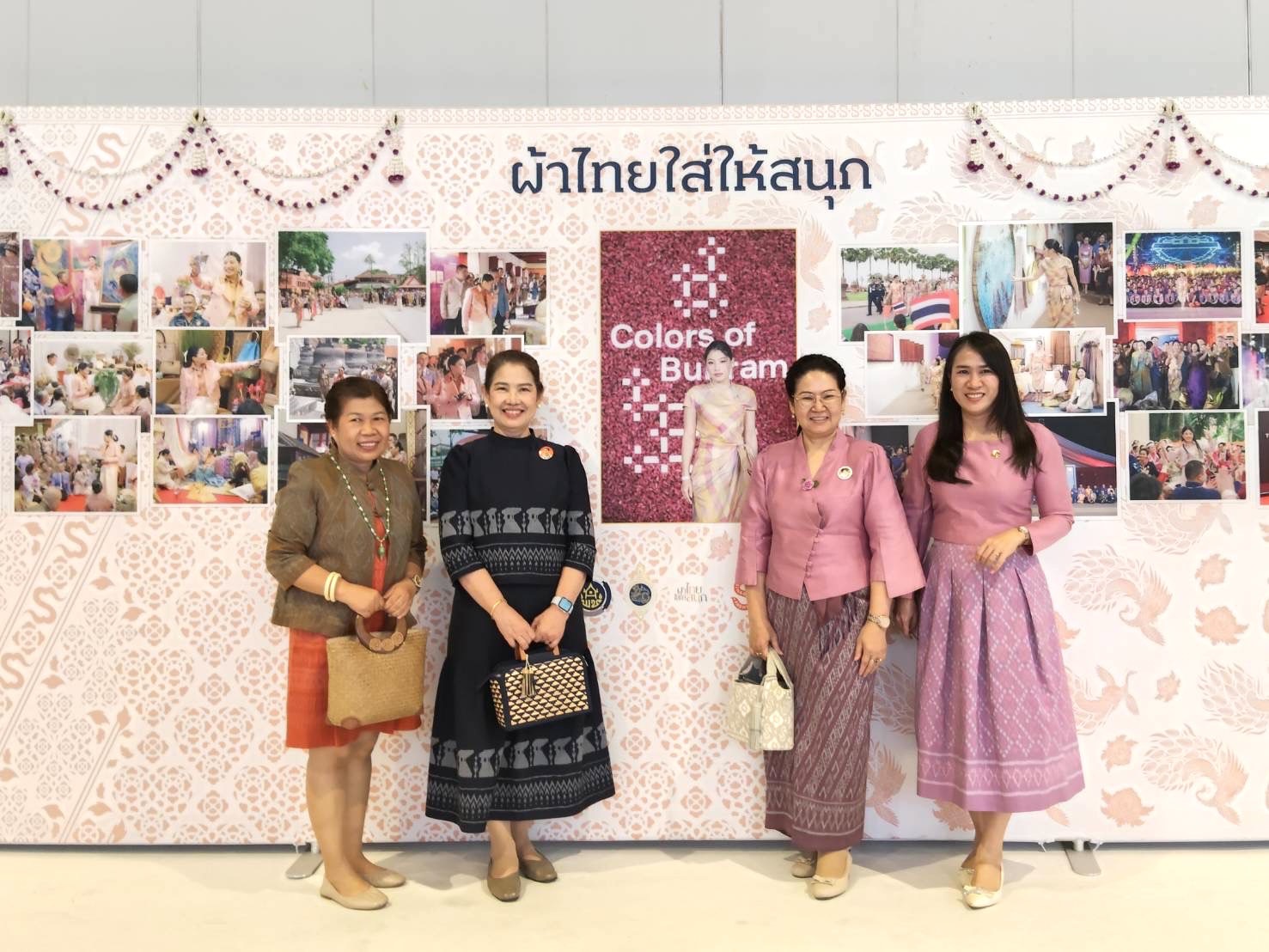 พช.หนองคาย : ร่วมพิธีเปิดโครงการยกระดับการพัฒนาผลิตภัณฑ์ภูมิปัญญาผ้าไทยและงานหัตถกรรม