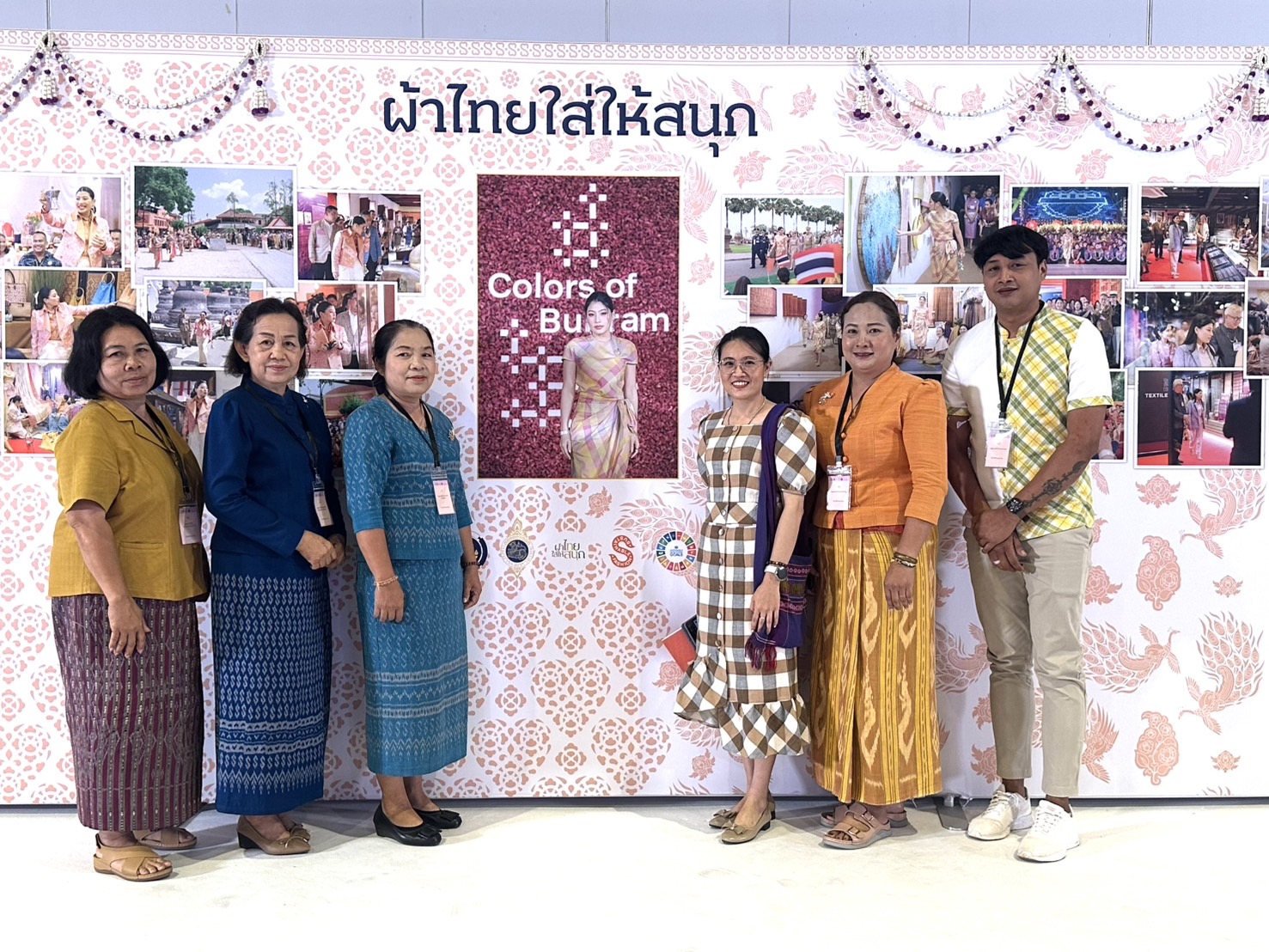 พช.หนองคาย : ร่วมพิธีเปิดโครงการยกระดับการพัฒนาผลิตภัณฑ์ภูมิปัญญาผ้าไทยและงานหัตถกรรม