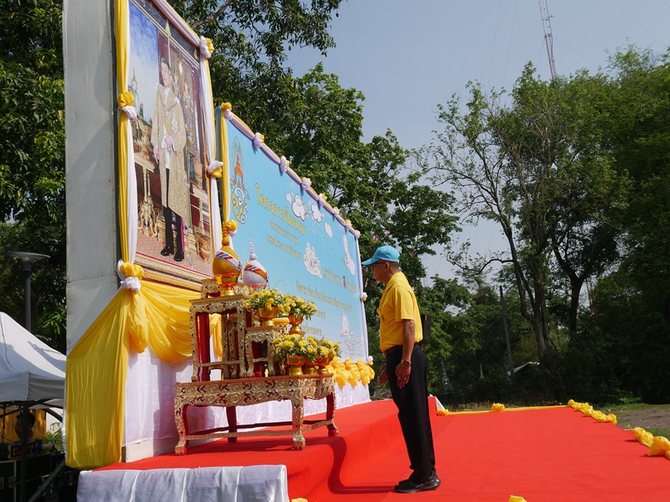 พช.หนองคาย ร่วมกิจกรรมจิตอาสาพัฒนา เนื่องในวันฉัตรมงคล “กิจกรรมจิตอาสาพัฒนาสิ่งแวดล้อมและบำเพ็ญสาธารณประโยชน์”