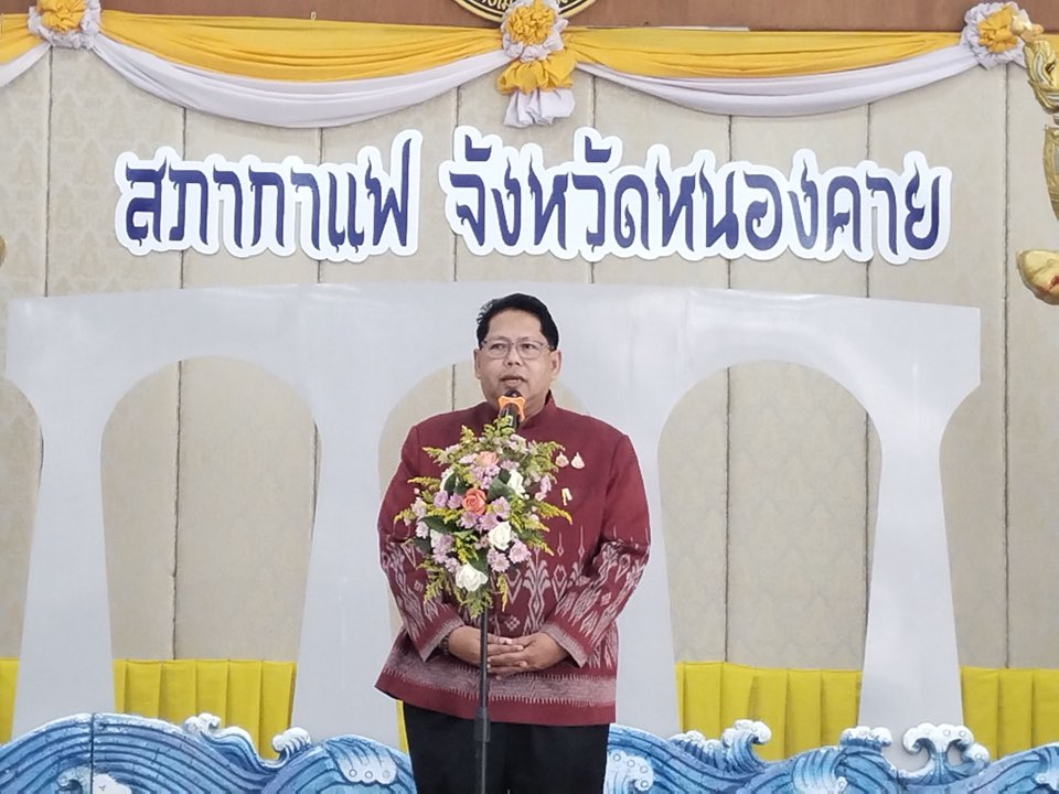 พช.หนองคาย ร่วมโครงการสภากาแฟ Morning talk จังหวัดหนองคาย ครั้งที่ 4/2568