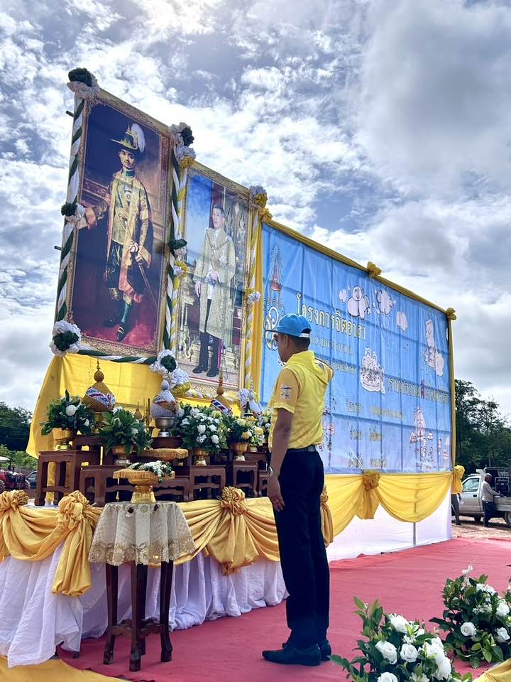 พช.หนองคาย ร่วมกิจกรรมจิตอาสาพัฒนา เนื่องในวันพระบาทสมเด็จพระปกเกล้าเจ้าอยู่หัว “กิจกรรมจิตอาสาพัฒนาสิ่งแวดล้อมและบำเพ็ญสาธารณประโยชน์”