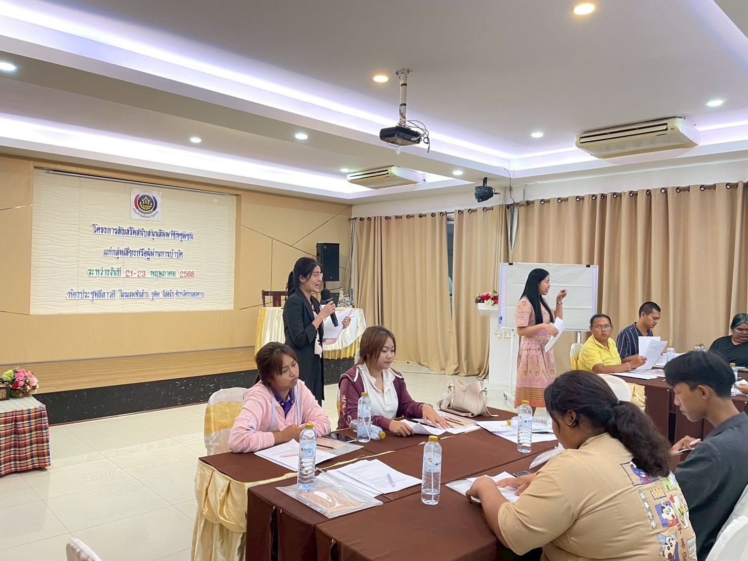 พช.หนองคาย เดินหน้าเสริมพลังเยาวชนกลุ่มเสี่ยง สร้างสัมมาชีพ ห่างไกลยาเสพติด