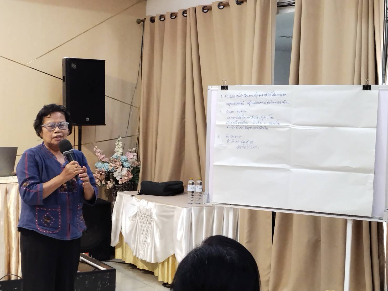 พช.หนองคาย เดินหน้าสร้างธรรมาภิบาลกลุ่มออมทรัพย์เพื่อการผลิตยกระดับความโปร่งใส ป้องกันทุจริต